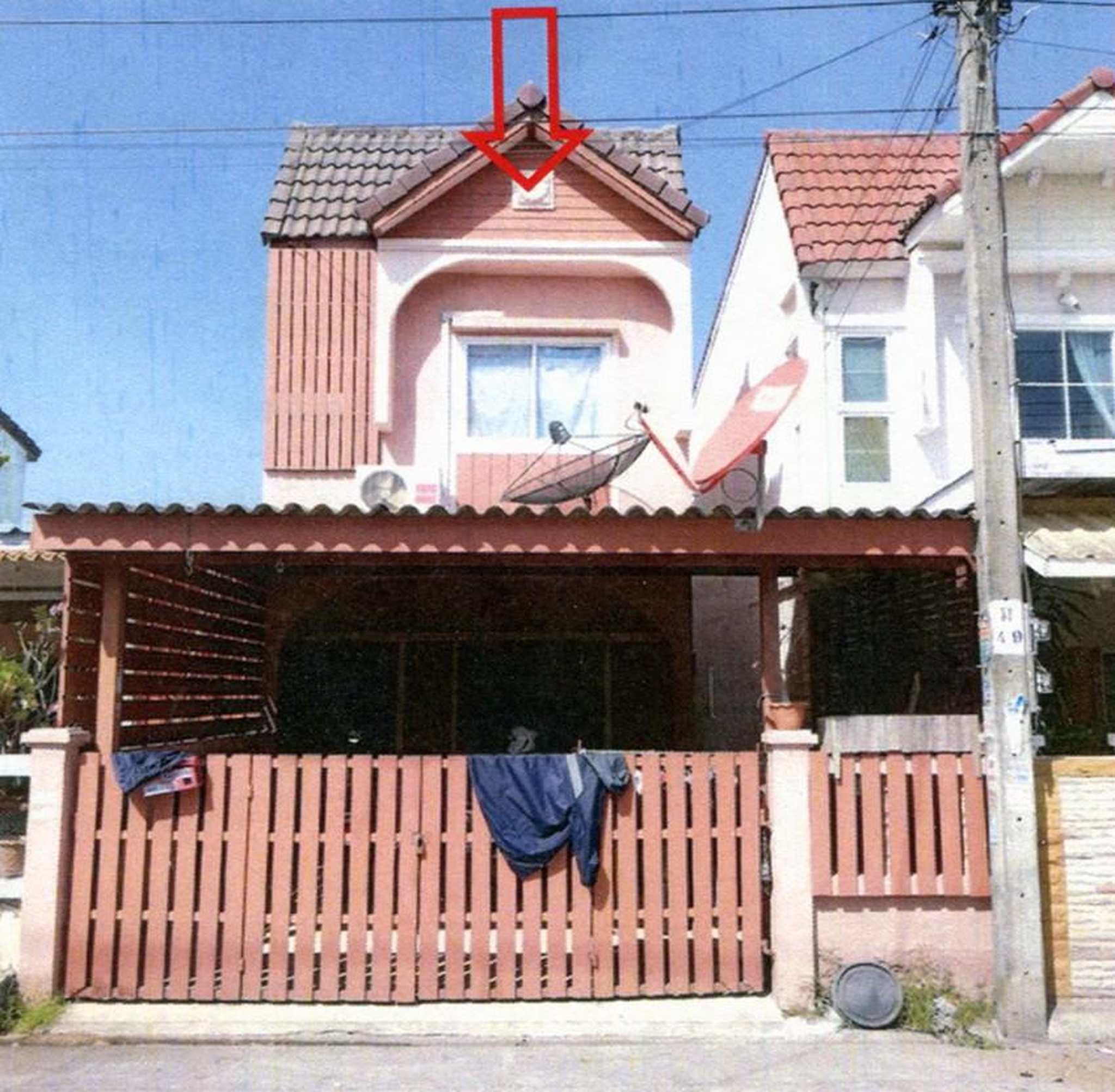ทรัพย์สถาบันโดย อาคารสงเคราะห์ บ้านเดี่ยว เธียรทอง 2