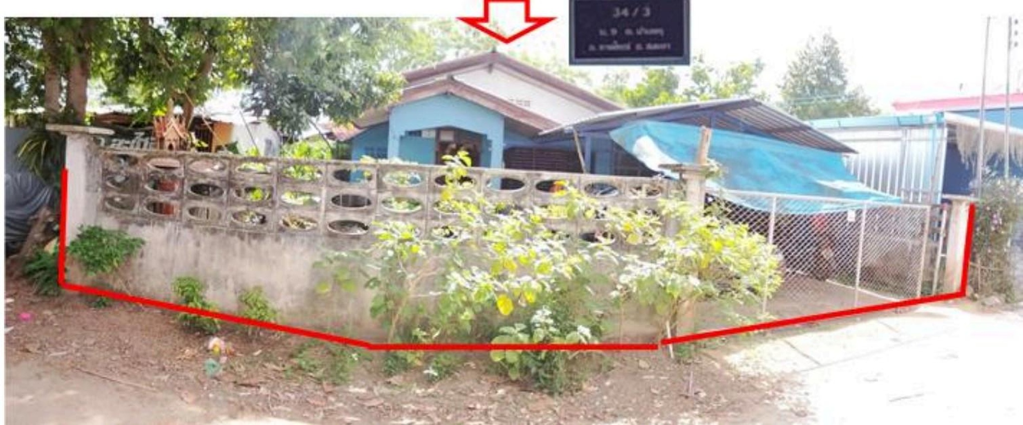ทรัพย์สถาบันโดย GHB บ้านเดี่ยว ถนนคลองยาเหนือ
