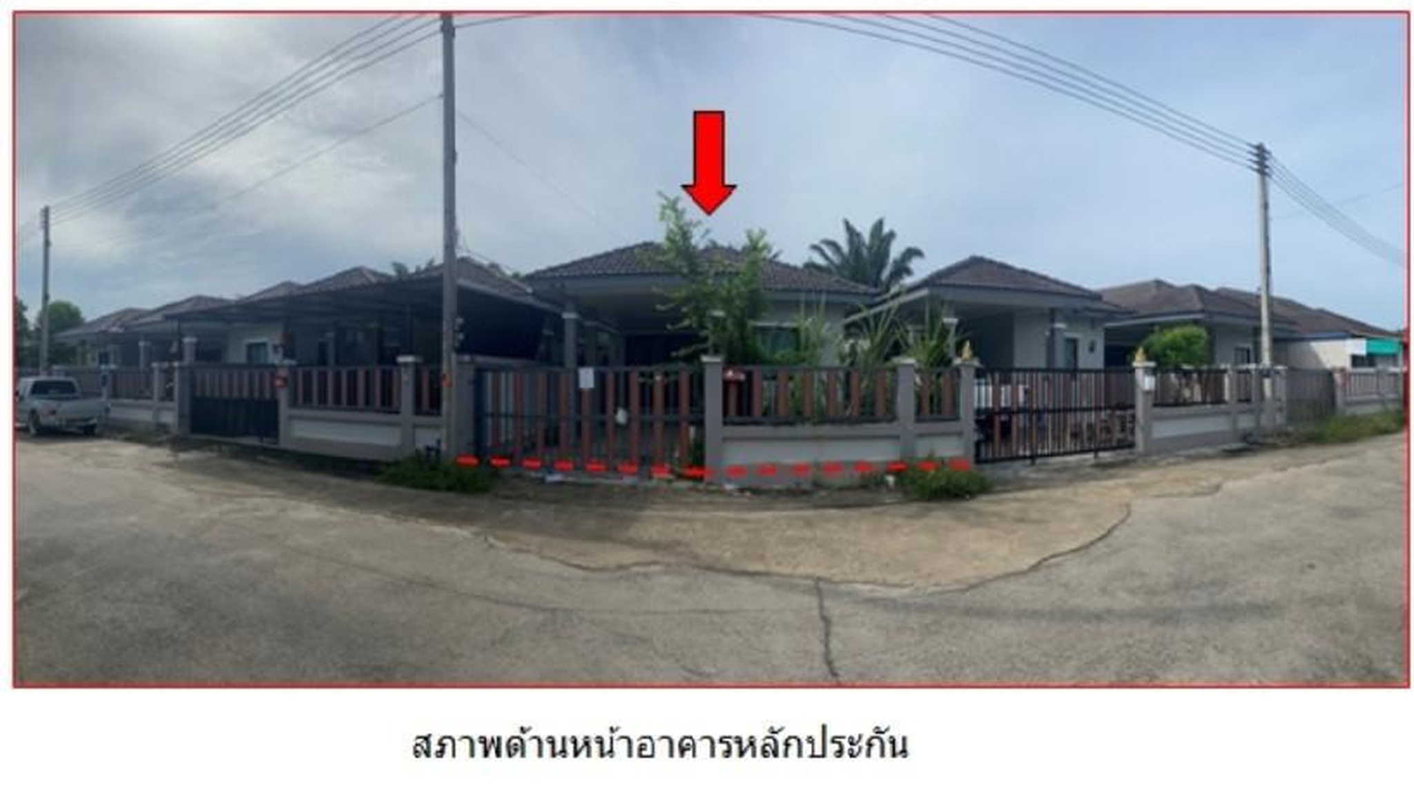 ทรัพย์สถาบันโดย GHB บ้านเดี่ยว ซอยม.มงคลสิทธิ์แกรนด์โฮ ถนนสายบ้านสมหวัง - บ้าน