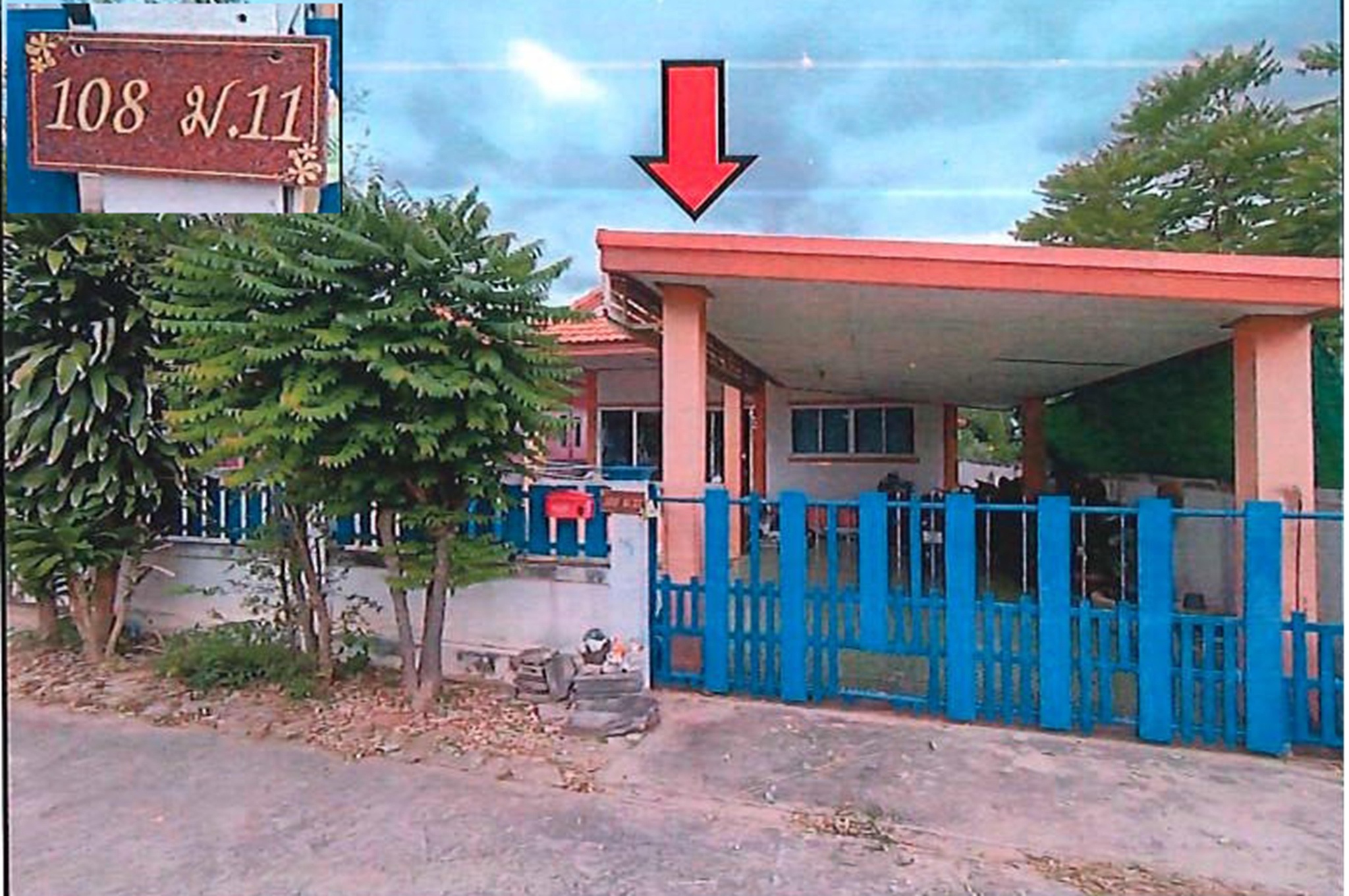 ทรัพย์สถาบันโดย GHB บ้านเดี่ยว ซอยถ.สายสีคิ้ว-ดอนว่าน( ถนนมิตรภาพ(ทล.2)