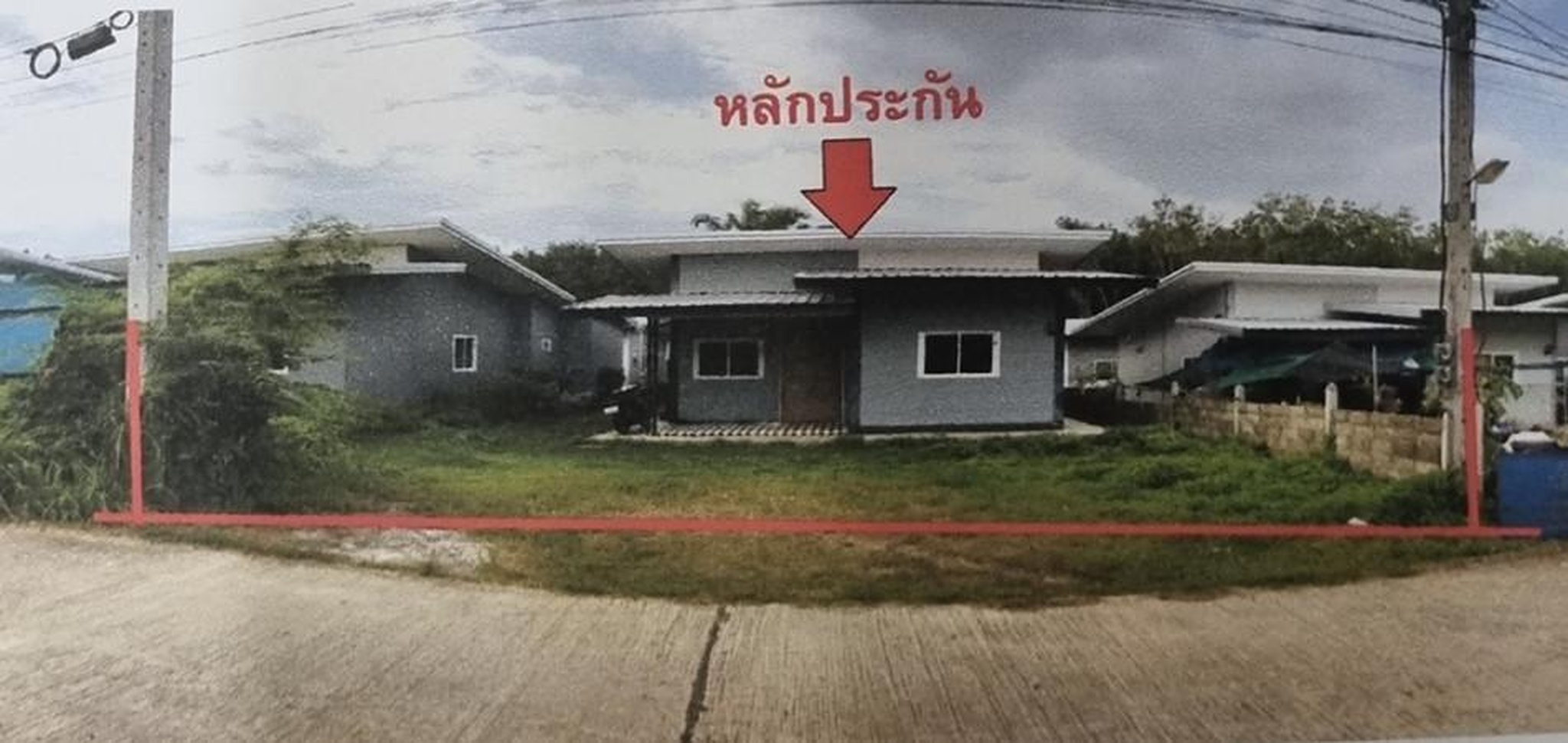 ทรัพย์สถาบันโดย GHB บ้านเดี่ยว ซอยหมั่นสะอาด ถนนสายบ้านนาออก-บ้านคลอ