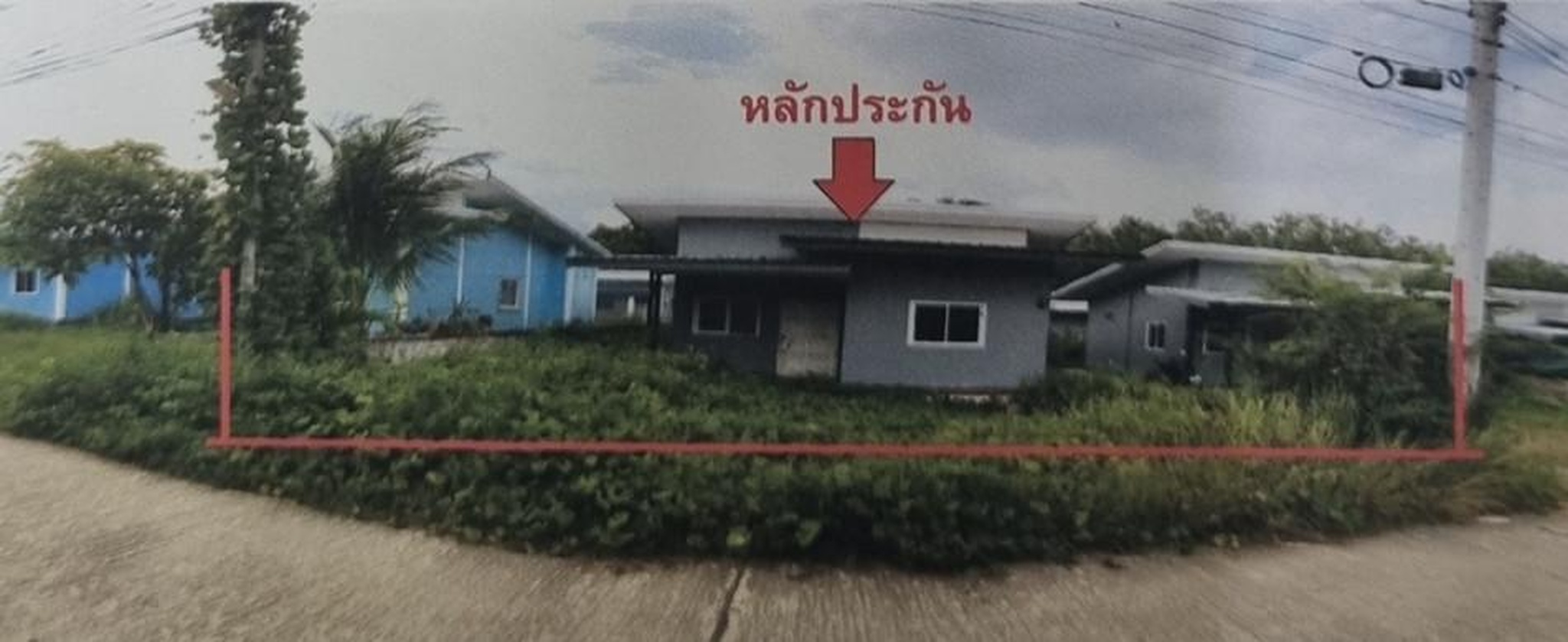 ทรัพย์สถาบันโดย GHB บ้านเดี่ยว ซอยหมั่นสะอาด ถนนสายบ้านนาออก-บ้านคลอ