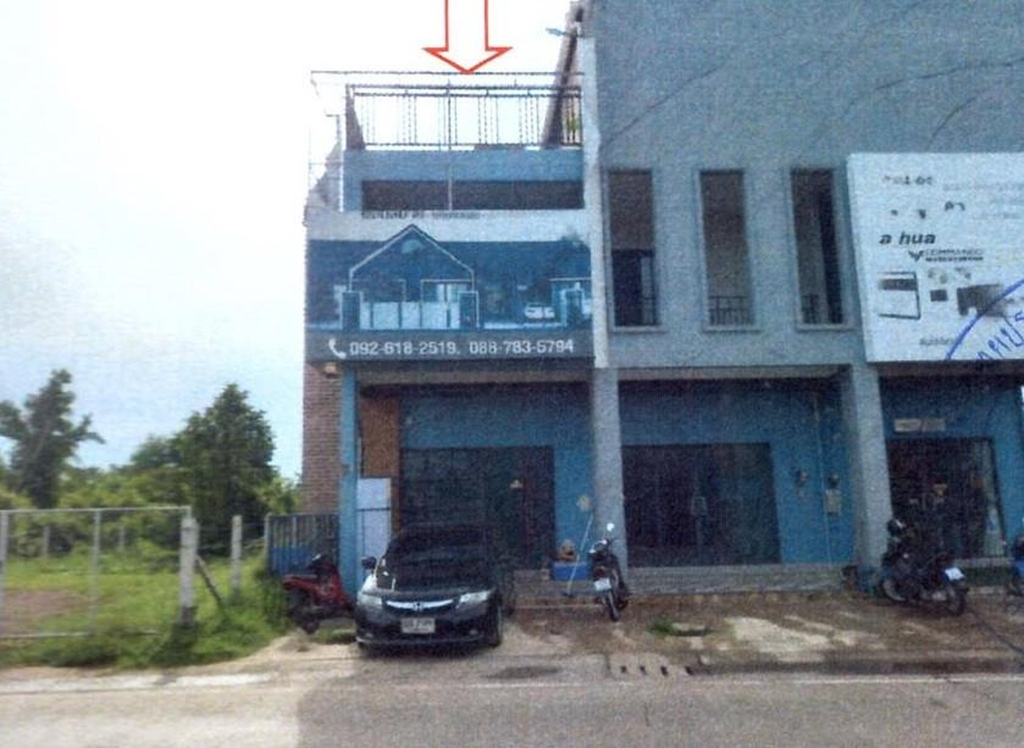 ทรัพย์สถาบันโดย GHB ตึกแถว-อาคารพาณิชย์ ถนนวัดสมสมัย-ควนหาด