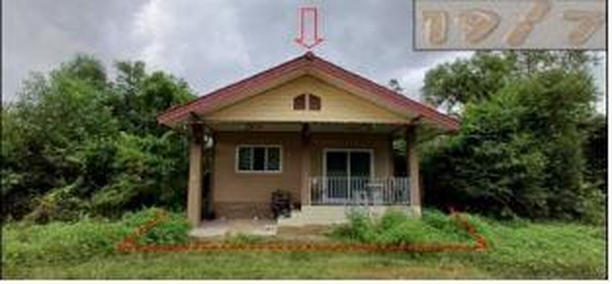 ทรัพย์สถาบันโดย GHB บ้านเดี่ยว รัตภูมิ สงขลา