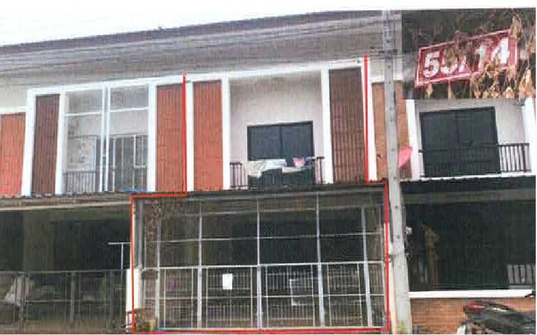 ทรัพย์สถาบันโดย GHB ทาวน์เฮาส์ เมืองนครสวรรค์ นครสวรรค์