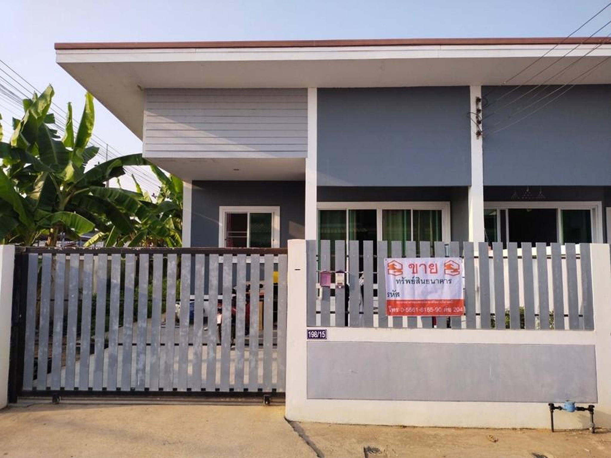 ทรัพย์สถาบันโดย GHB บ้านแฝด ซอยม.บึงสีไฟเลควิล ถนนพิจิตร-เมืองเก่า (พจ