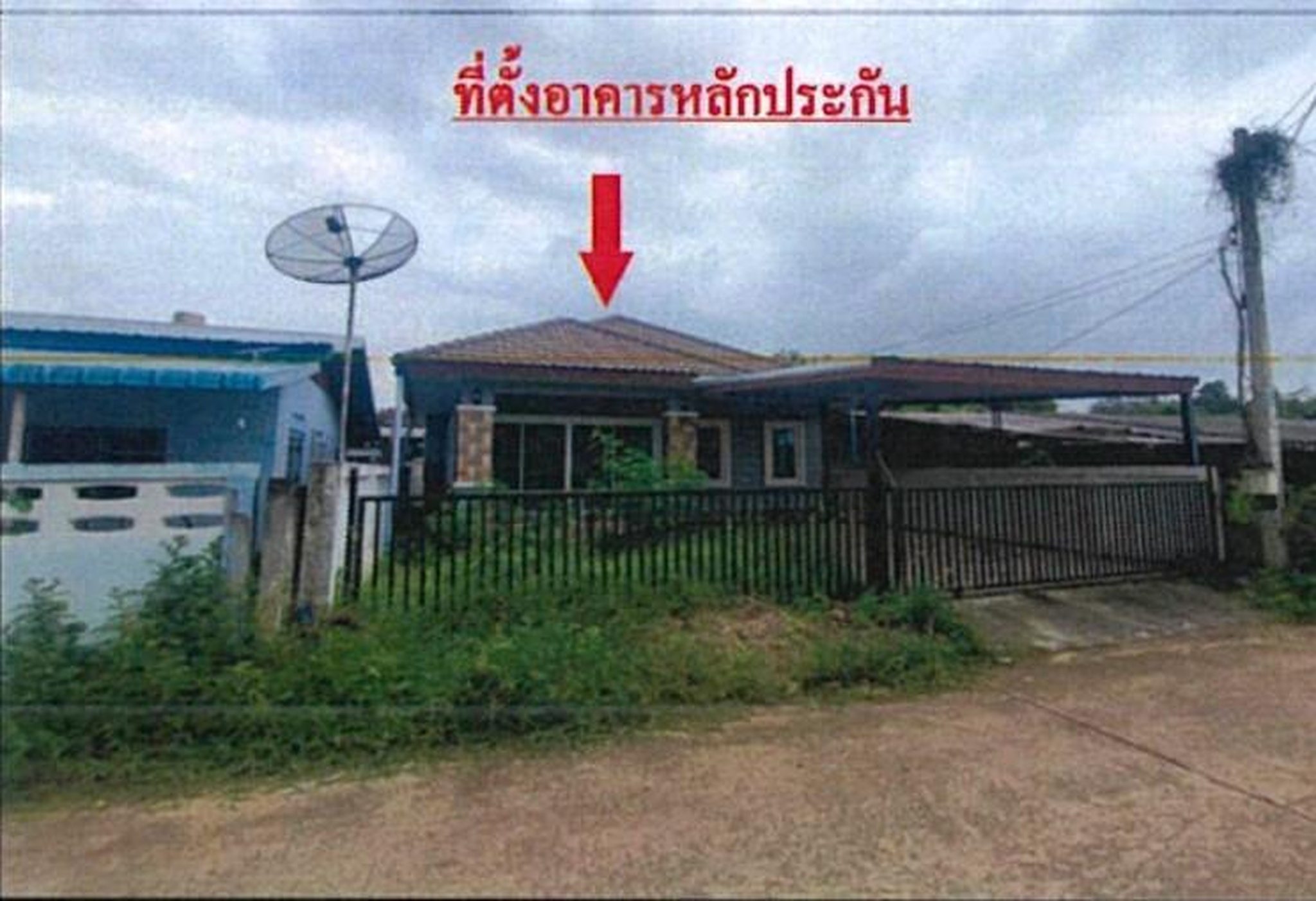 ทรัพย์สถาบันโดย GHB บ้านเดี่ยว ซอยบ.ระเบาะไผ่/ม.ไม่มีช ถนนระเบาะไผ่ - โคกขวาง