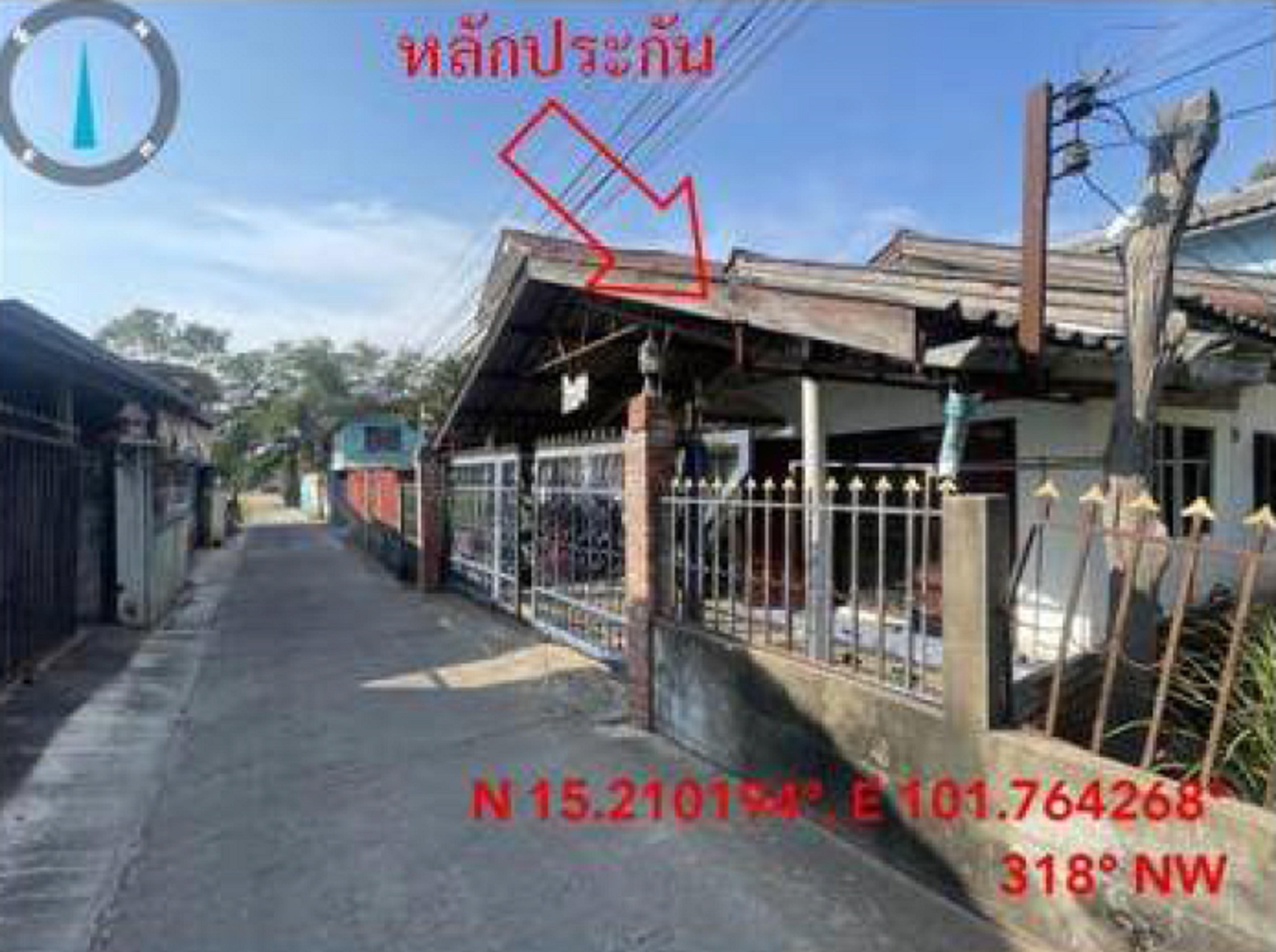 ทรัพย์สถาบันโดย GHB บ้านเดี่ยว ซอยสาธารณประโยชน์ ถนนด่านขุนทด-เทพารักษ์