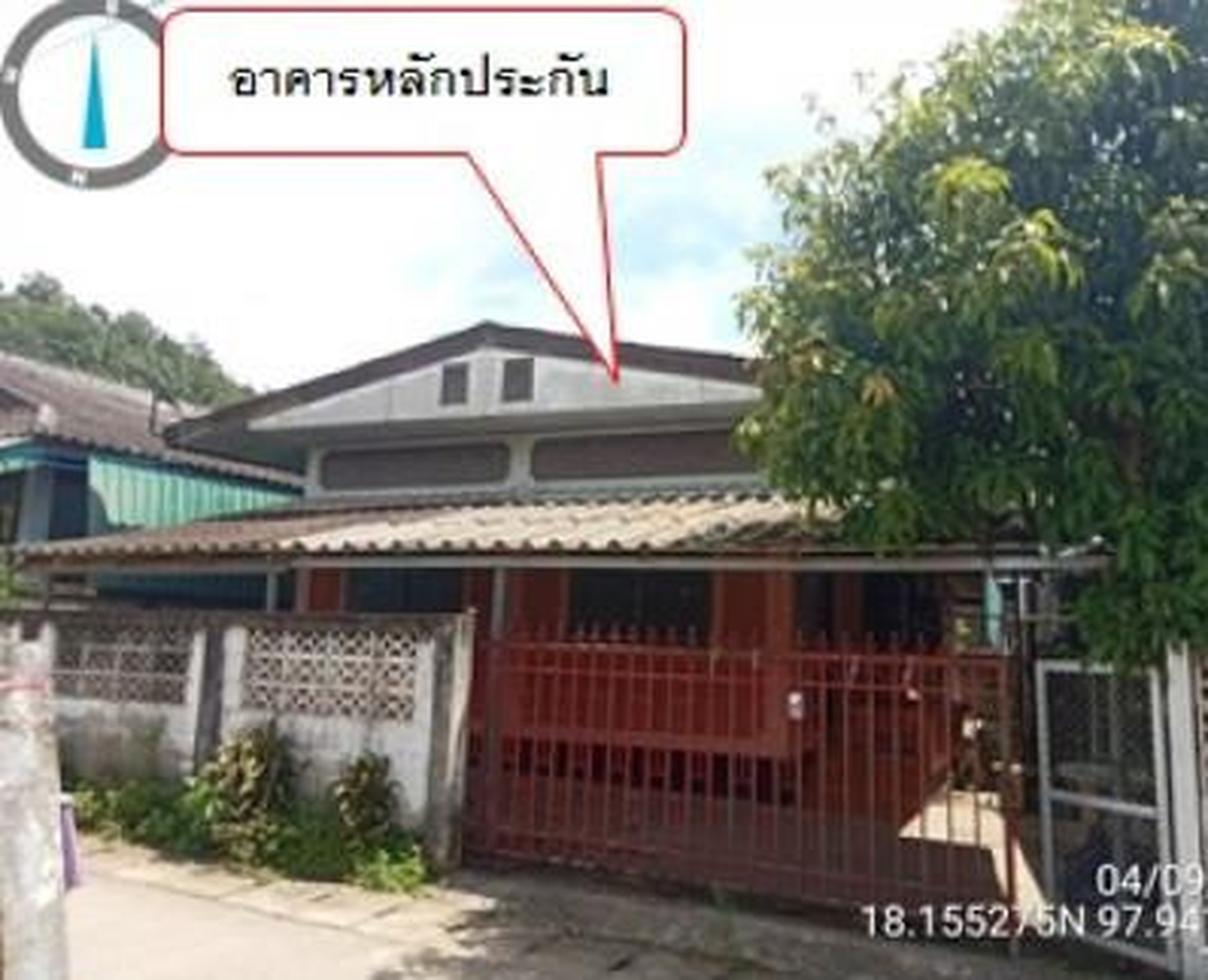 ทรัพย์สถาบันโดย GHB บ้านเดี่ยว ถนนสายแม่สะเรียง-สบเมย(