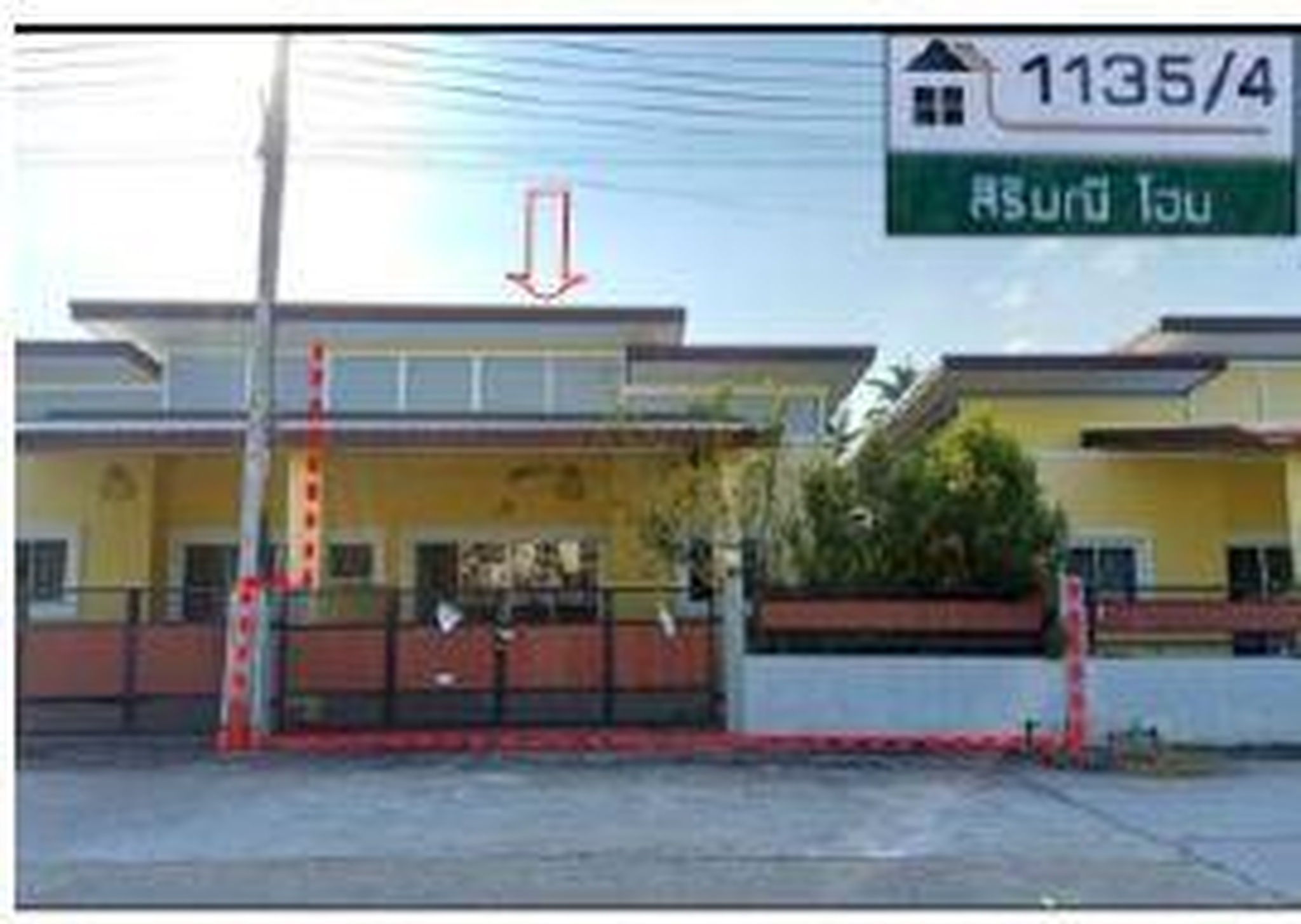 ทรัพย์สถาบันโดย GHB บ้านแฝด ซอยม.สิริมณี โฮม9 ถนนศรีรัตนะ