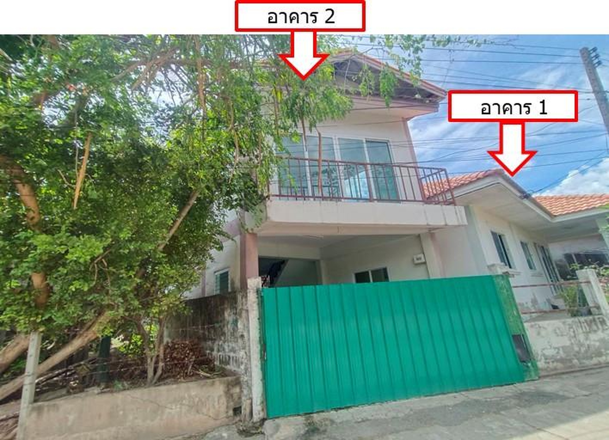 ทรัพย์สถาบันโดย GHB บ้านเดี่ยว โคกรักษ์