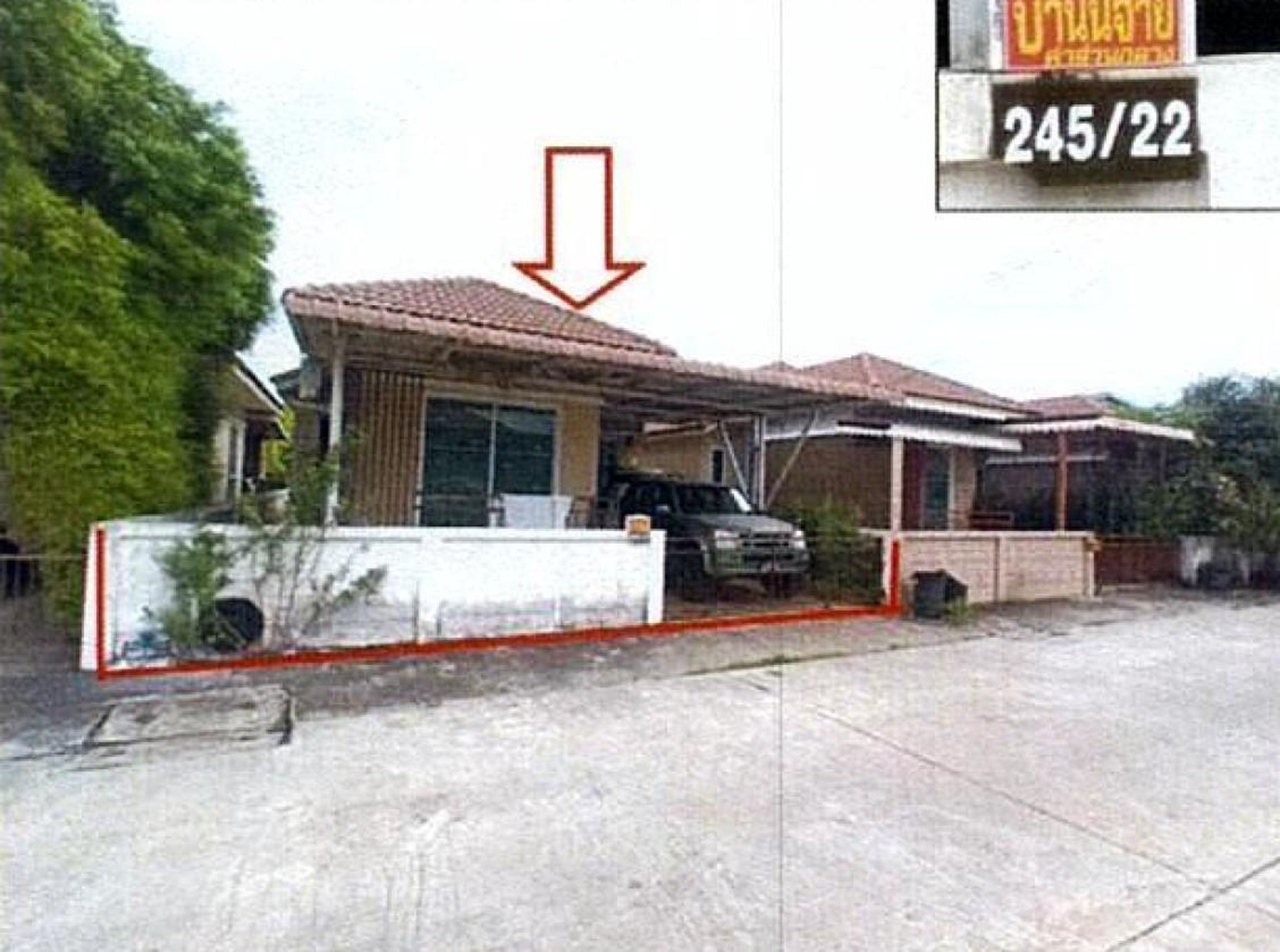 ทรัพย์สถาบันโดย GHB บ้านเดี่ยว สินเพิ่มมีนบุรี