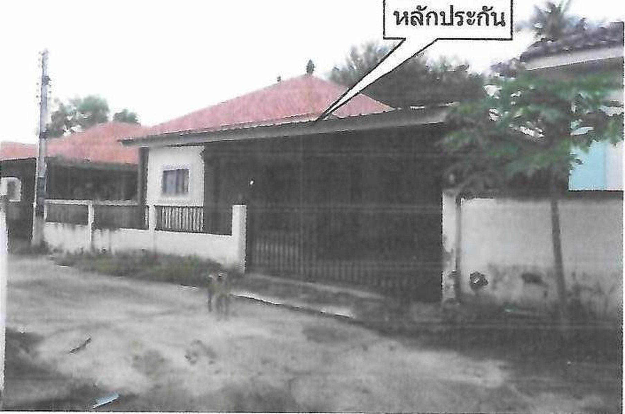 ทรัพย์สถาบันโดย GHB บ้านเดี่ยว ซอยชุมชนบ้านหนองแหน ม.7 ถนนนครราชสีมา-โชคชัย(224)