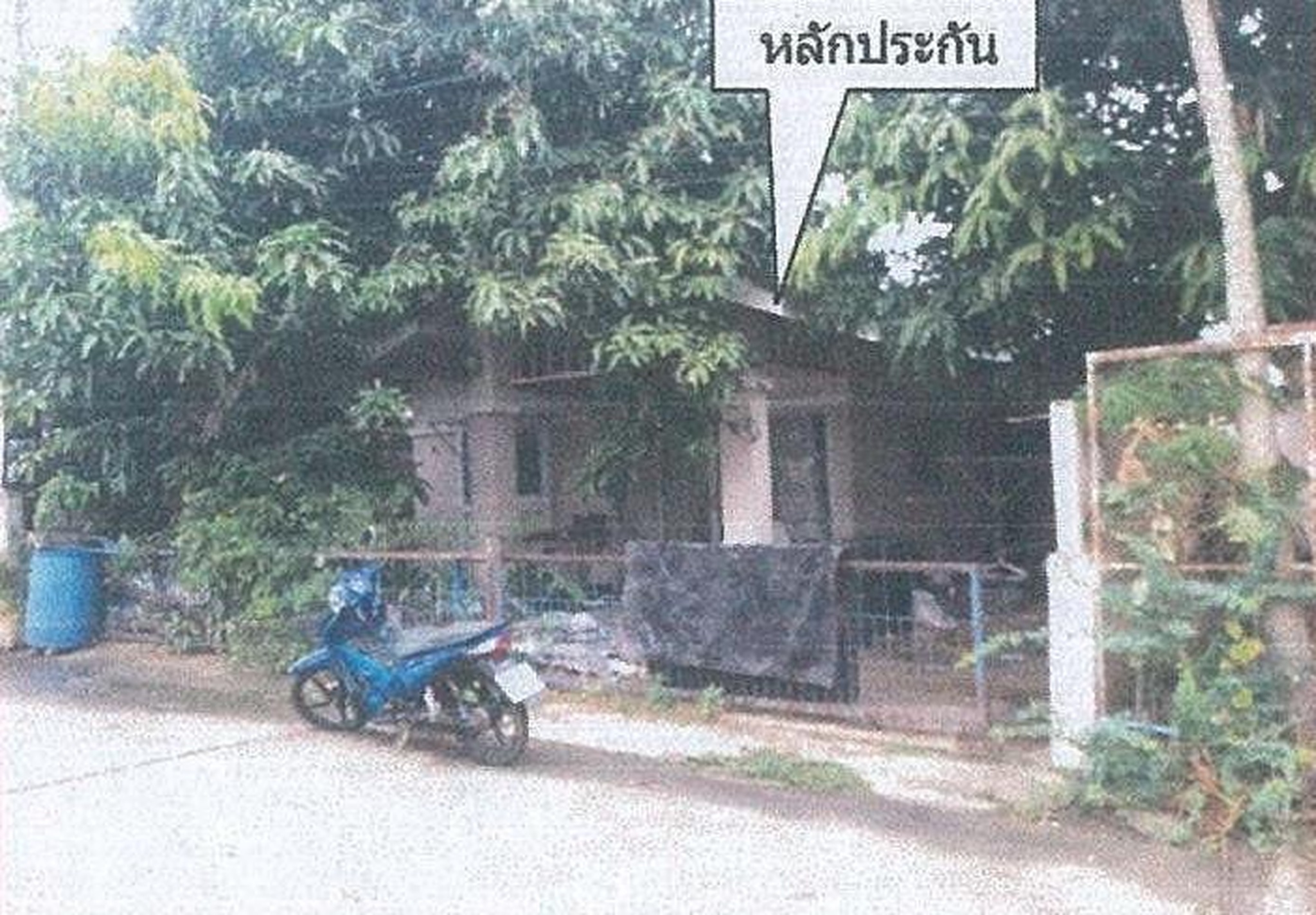 ทรัพย์สถาบันโดย GHB บ้านเดี่ยว ซอยทางเข้าบ้านใหม่หนองแหน ถนนสายนครราชสีมา-โชคชัย