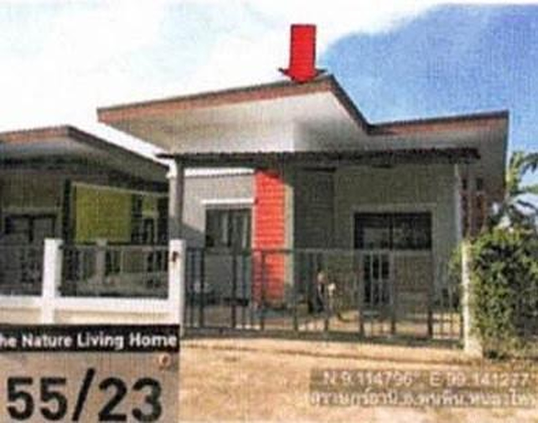 ทรัพย์สถาบันโดย GHB บ้านเดี่ยว ซอยบ้านห้าแยก-บ้านนายหั ถนนยางงาม 5