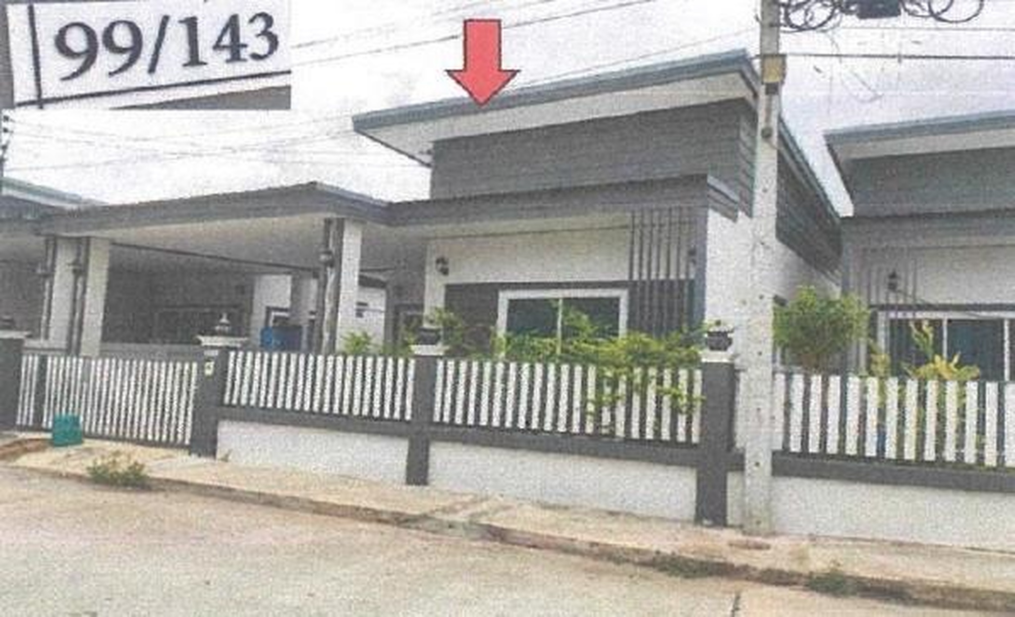 ทรัพย์สถาบันโดย GHB บ้านแฝด อยู่เจริญ