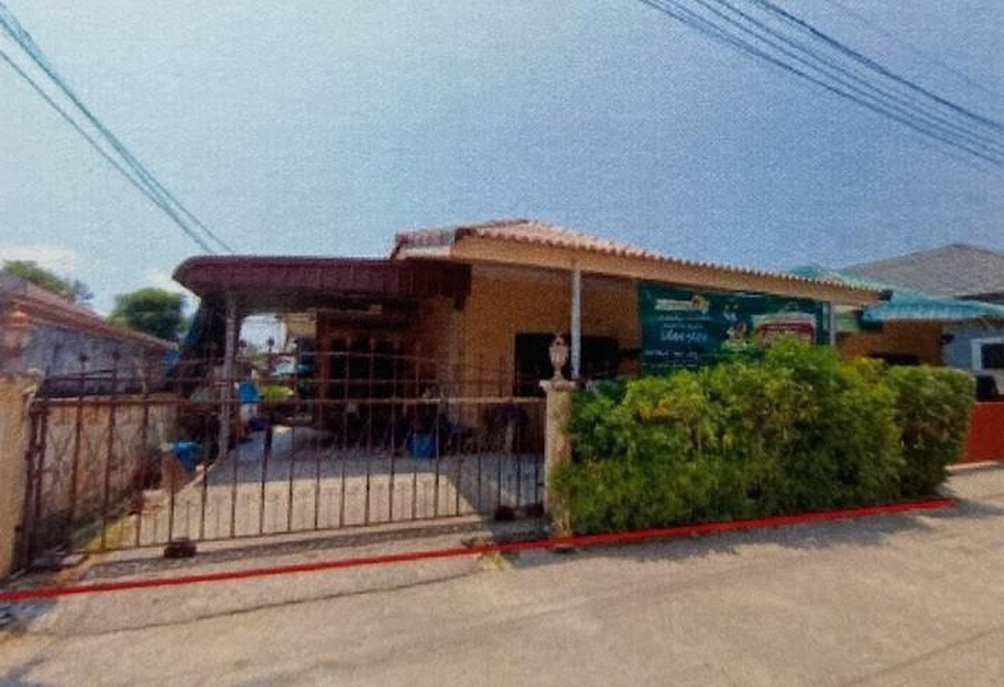 ทรัพย์สถาบันโดย GHB บ้านเดี่ยว ถนนเทศบาล 13