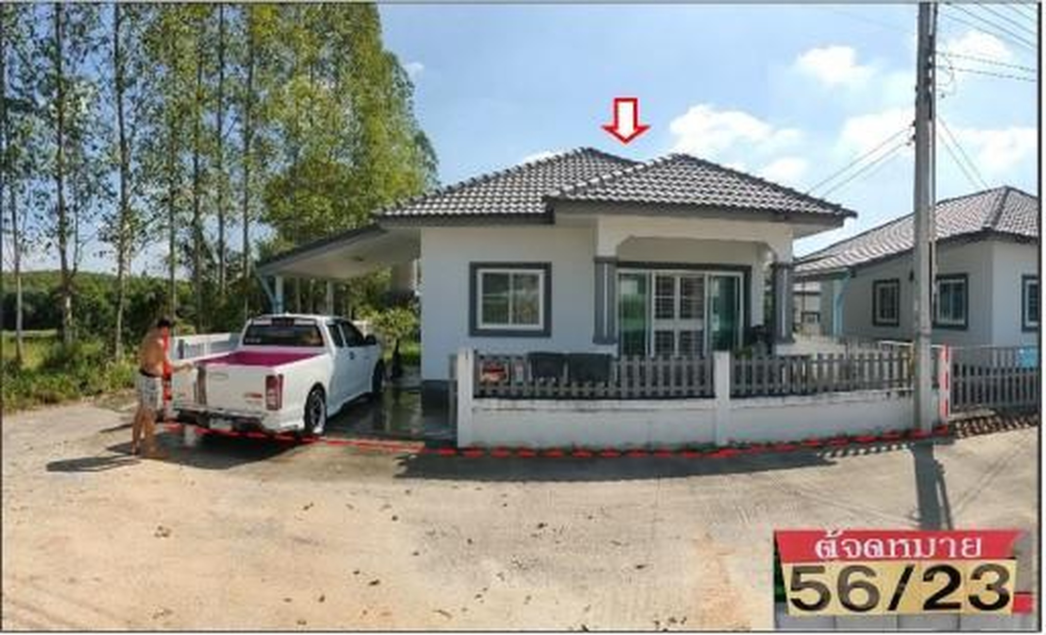 ทรัพย์สถาบันโดย GHB บ้านเดี่ยว ซอยสุวรรณเวช/ม.ไม่มีชื่ ถนนทล.3375(สาย13ซ.5)