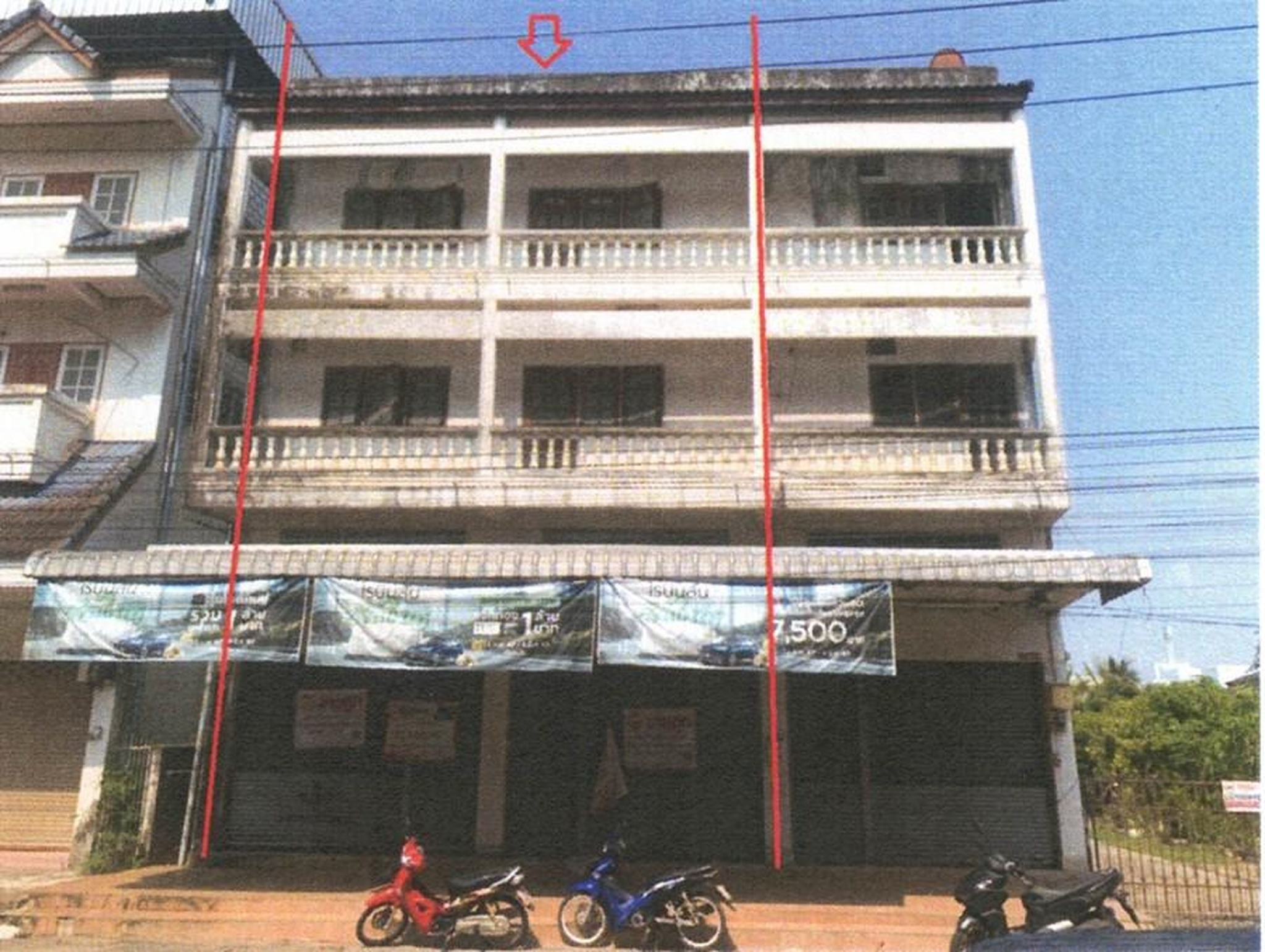ทรัพย์สถาบันโดย GHB ตึกแถว-อาคารพาณิชย์ ถนนยุวพัฒนา