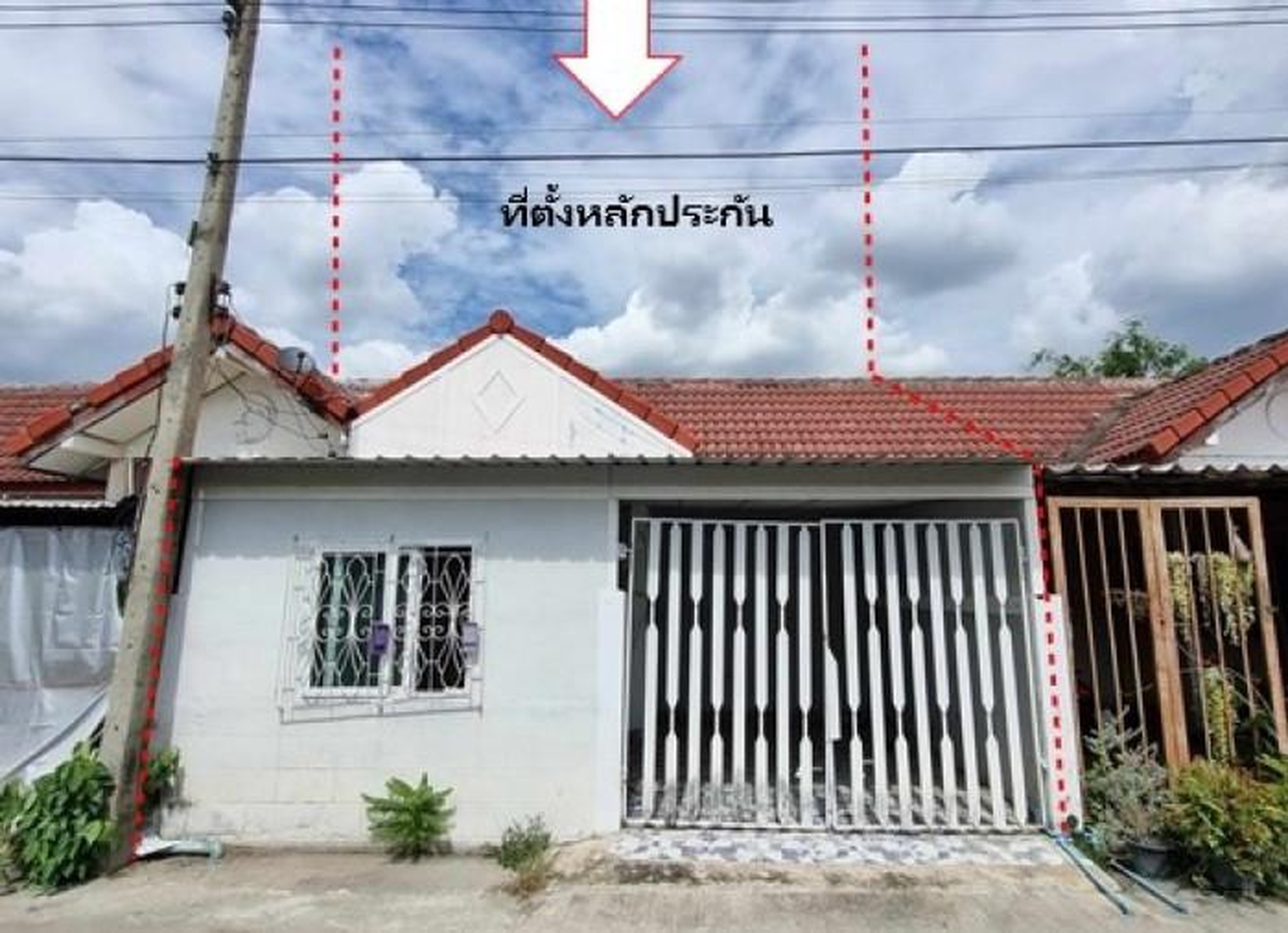 ทรัพย์สถาบันโดย GHB ทาวน์เฮาส์ ถนนหัวลาน-ดอนพุดซา
