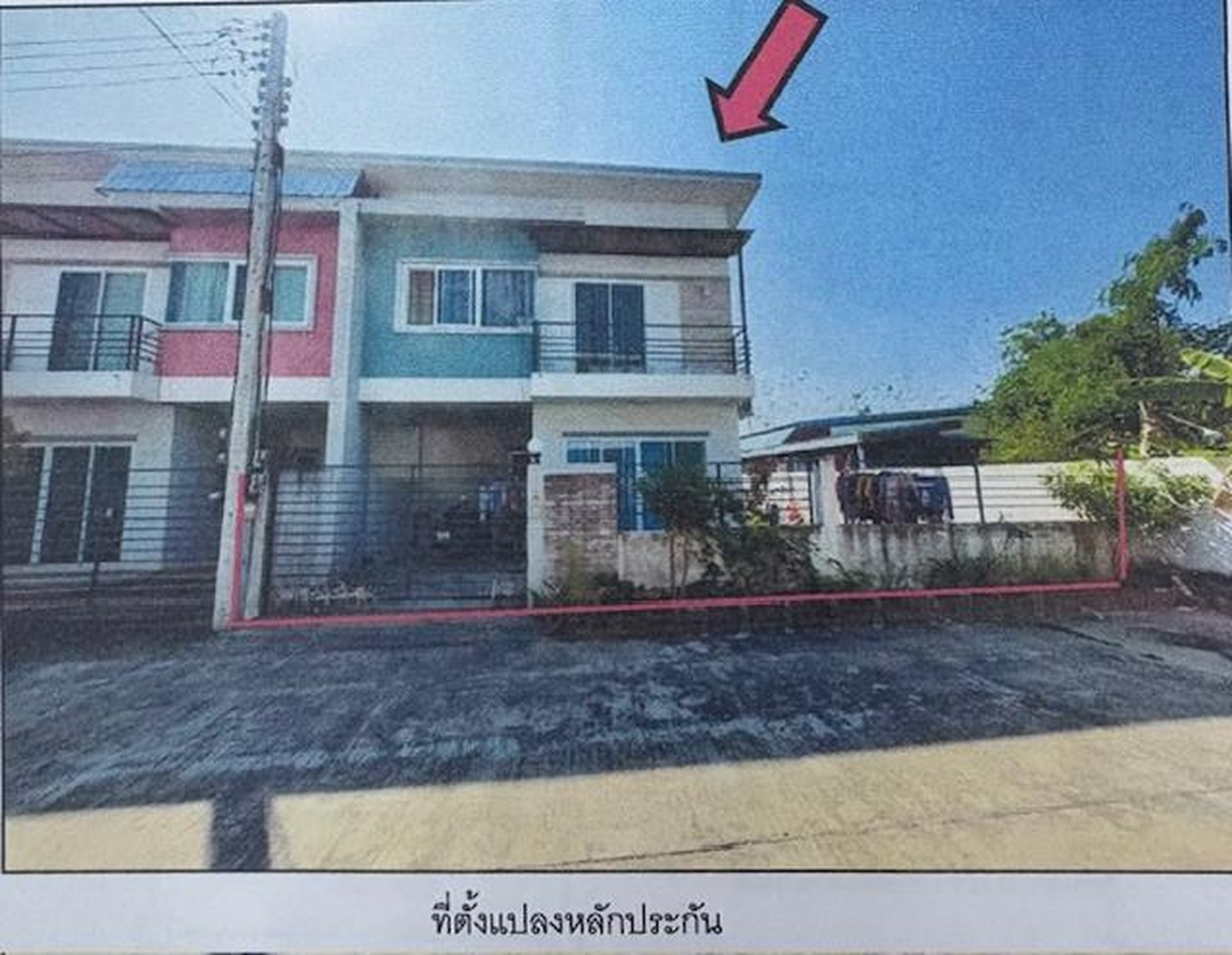 ทรัพย์สถาบันโดย GHB ทาวน์เฮาส์ บ้านปวงตึก