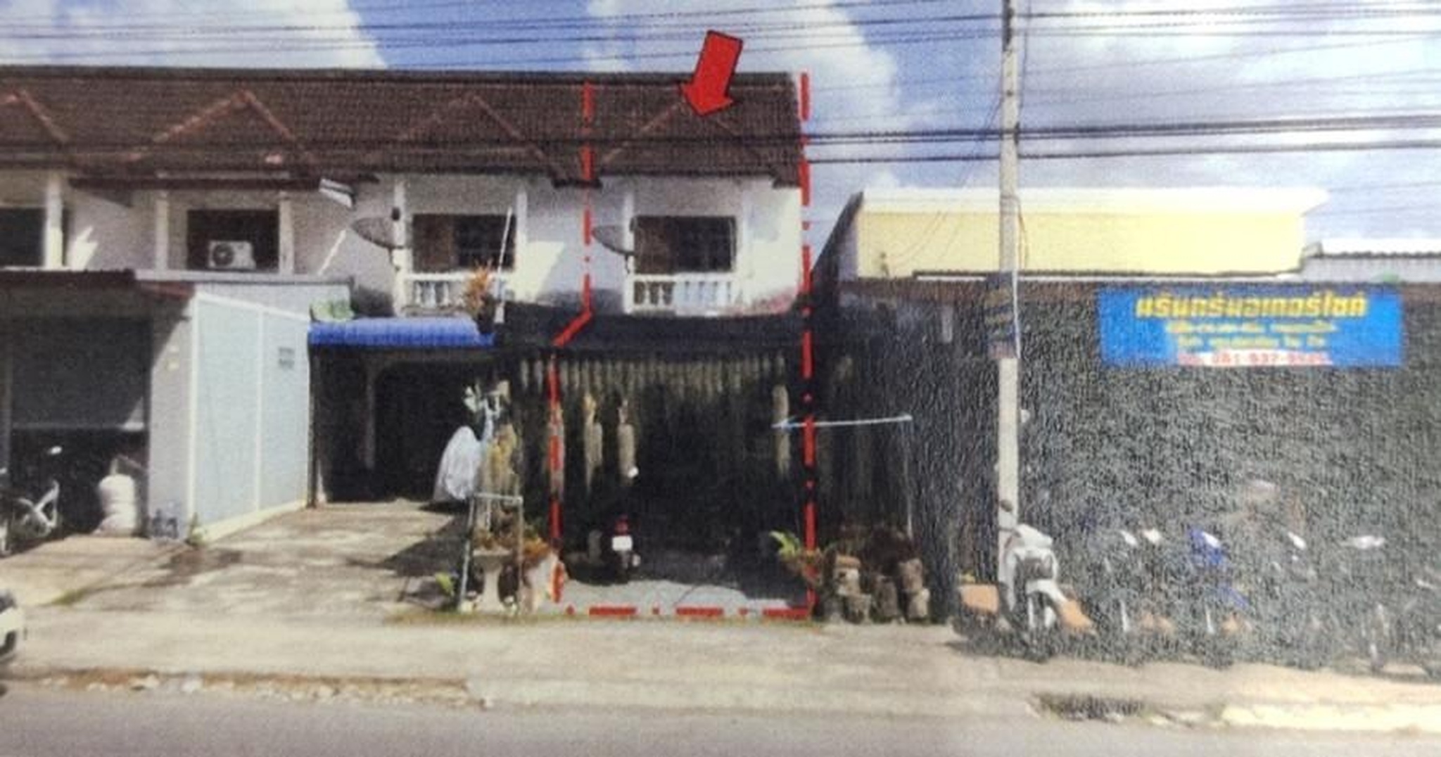 ทรัพย์สถาบันโดย GHB ตึกแถว-อาคารพาณิชย์ ถนนสายร่อนพิบูลย์ - ทุ่