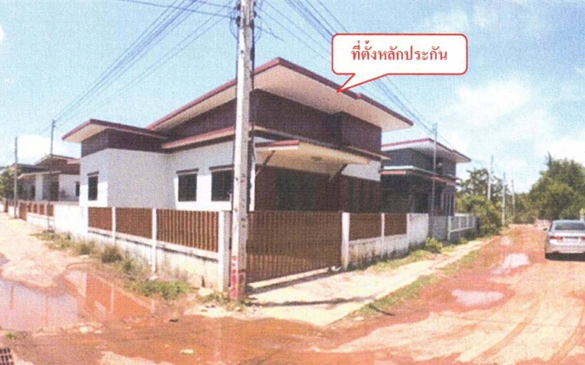 ทรัพย์สถาบันโดย GHB บ้านเดี่ยว ซอยชุนไพรสน นวลมณี ถนนรัฐบำรุง