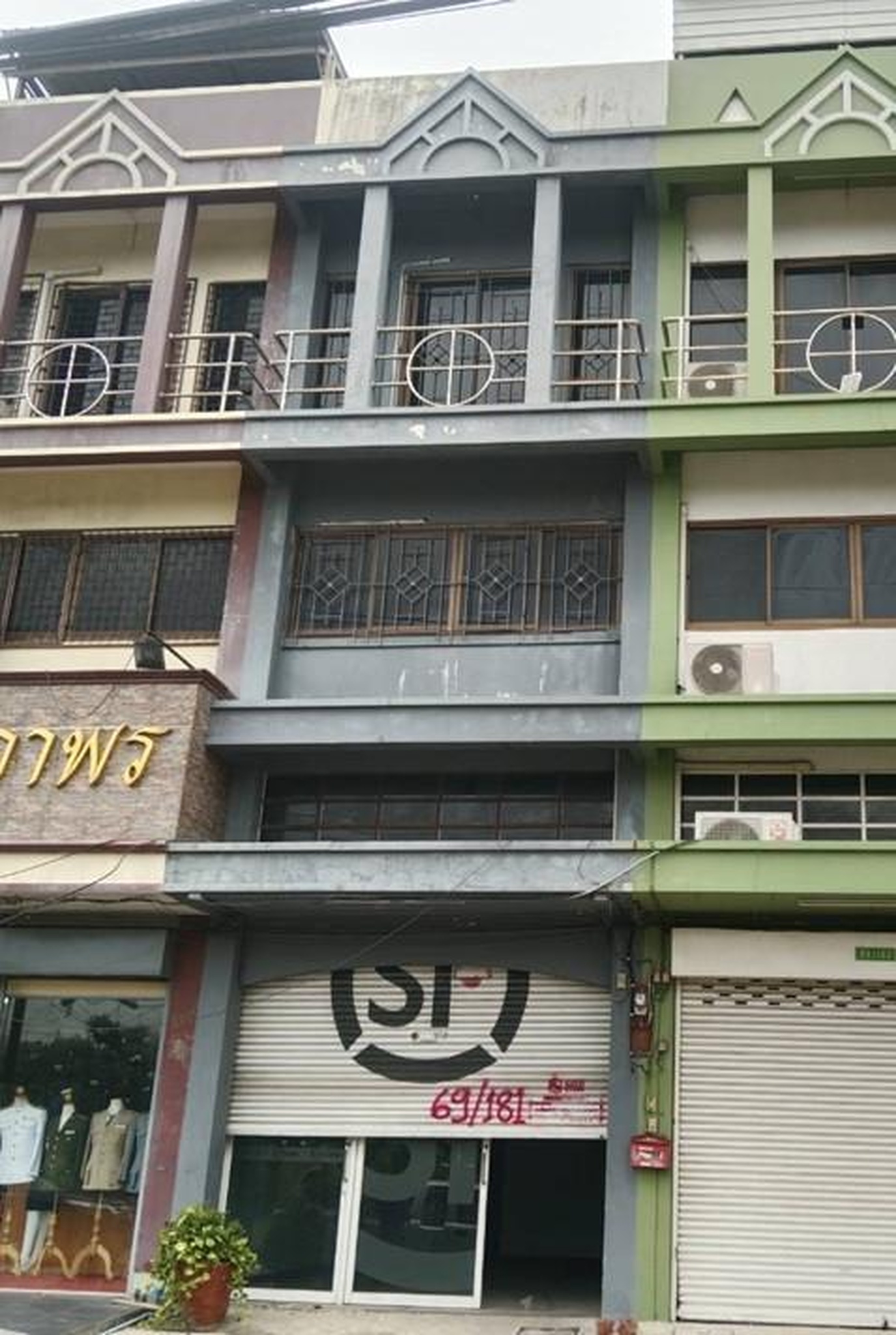 ทรัพย์สถาบันโดย GHB ตึกแถว-อาคารพาณิชย์ใกล้ MRT กระทรวงสาธารณสุข ถนนศรีสมาน