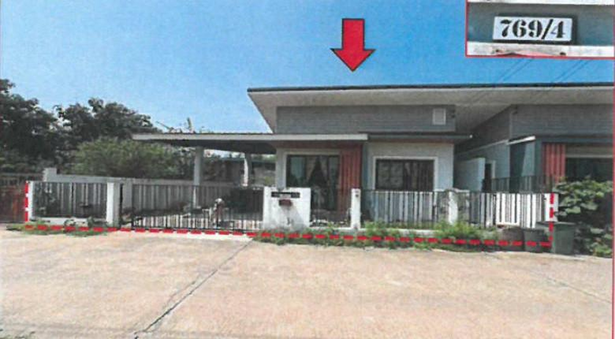 ทรัพย์สถาบันโดย GHB ทาวน์เฮาส์ ซอยสายมิตรภาพ-บ.ยางใหญ่ ถนนมิตรภาพ(ทล.2)