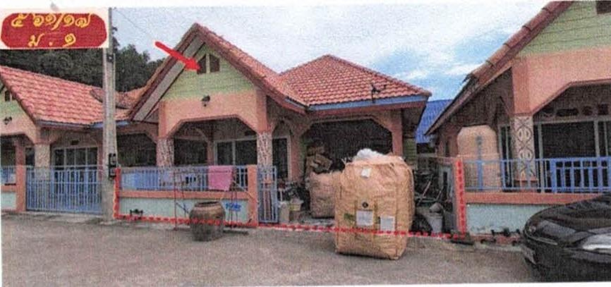 ทรัพย์สถาบันโดย GHB บ้านเดี่ยว ซอยทรัพย์สมบัติ/หมู่บ้า ถนนสายปลวกแดง-หนองใหญ่(