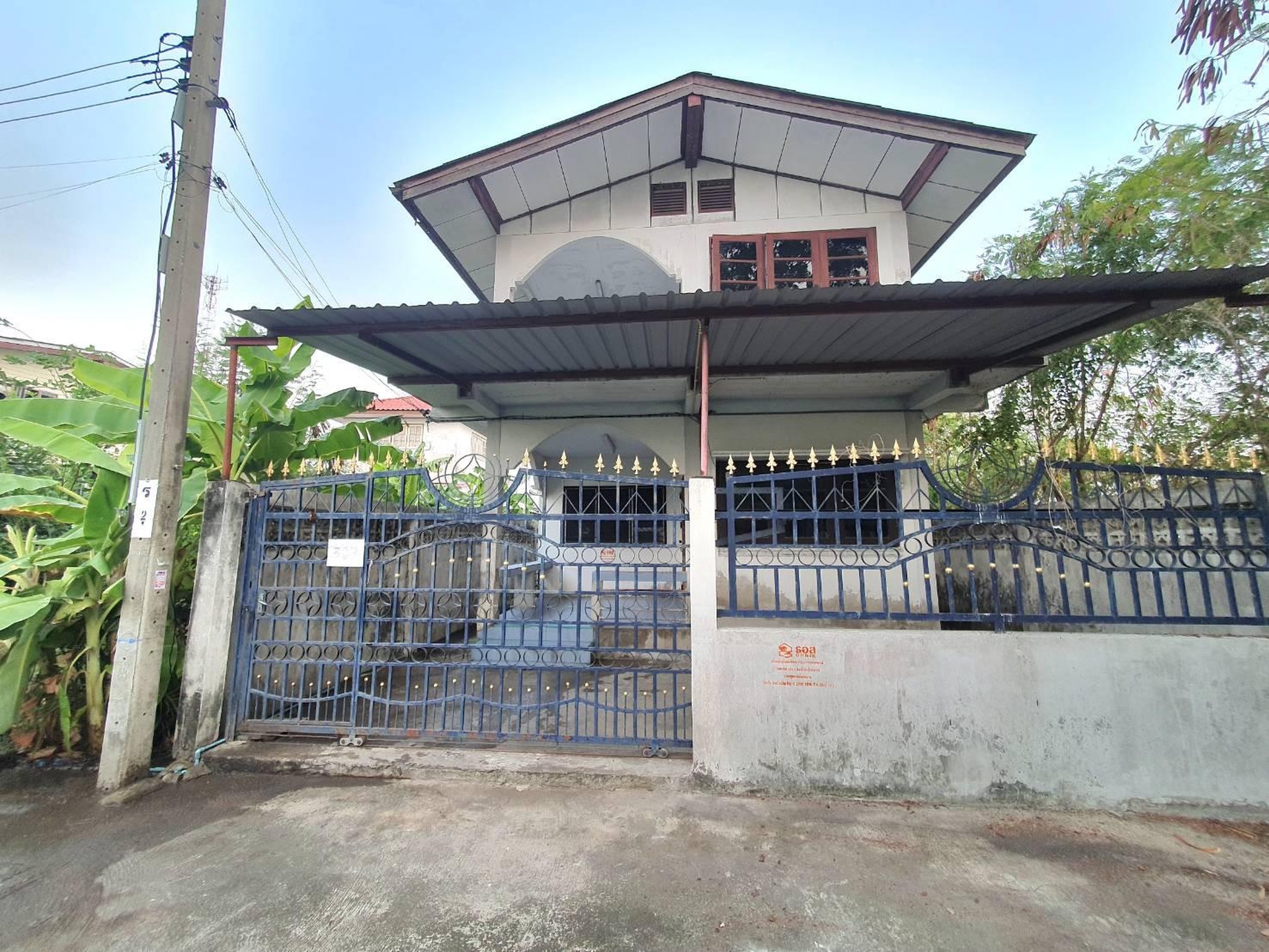 ทรัพย์สถาบันโดย GHB บ้านเดี่ยว ซอยประชาอุทิศ90/ซ.เจริญศีล ถนนประชาอุทิศ