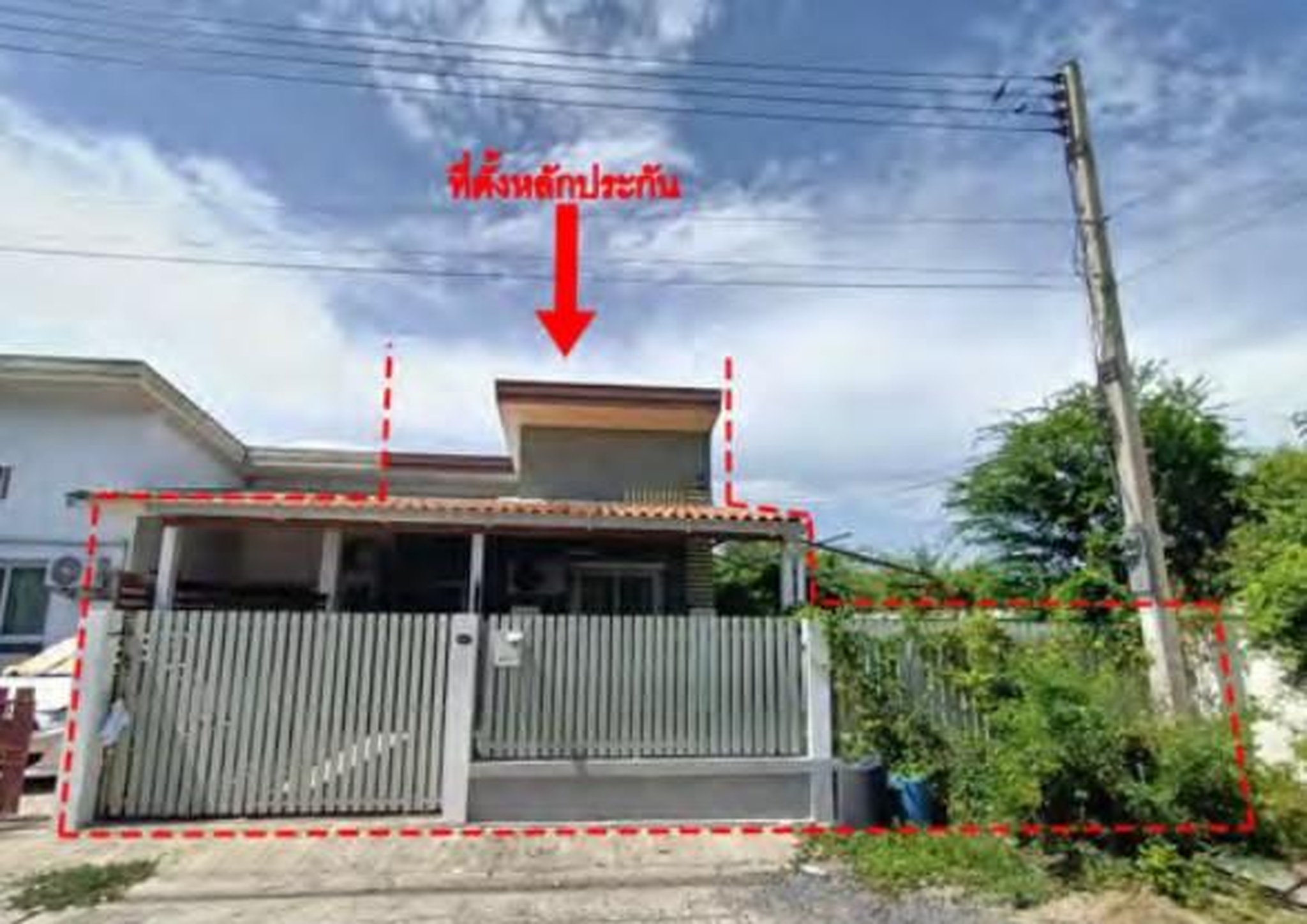 ทรัพย์สถาบันโดย GHB ทาวน์เฮาส์ เทพทัต แกรนด์วิลล์