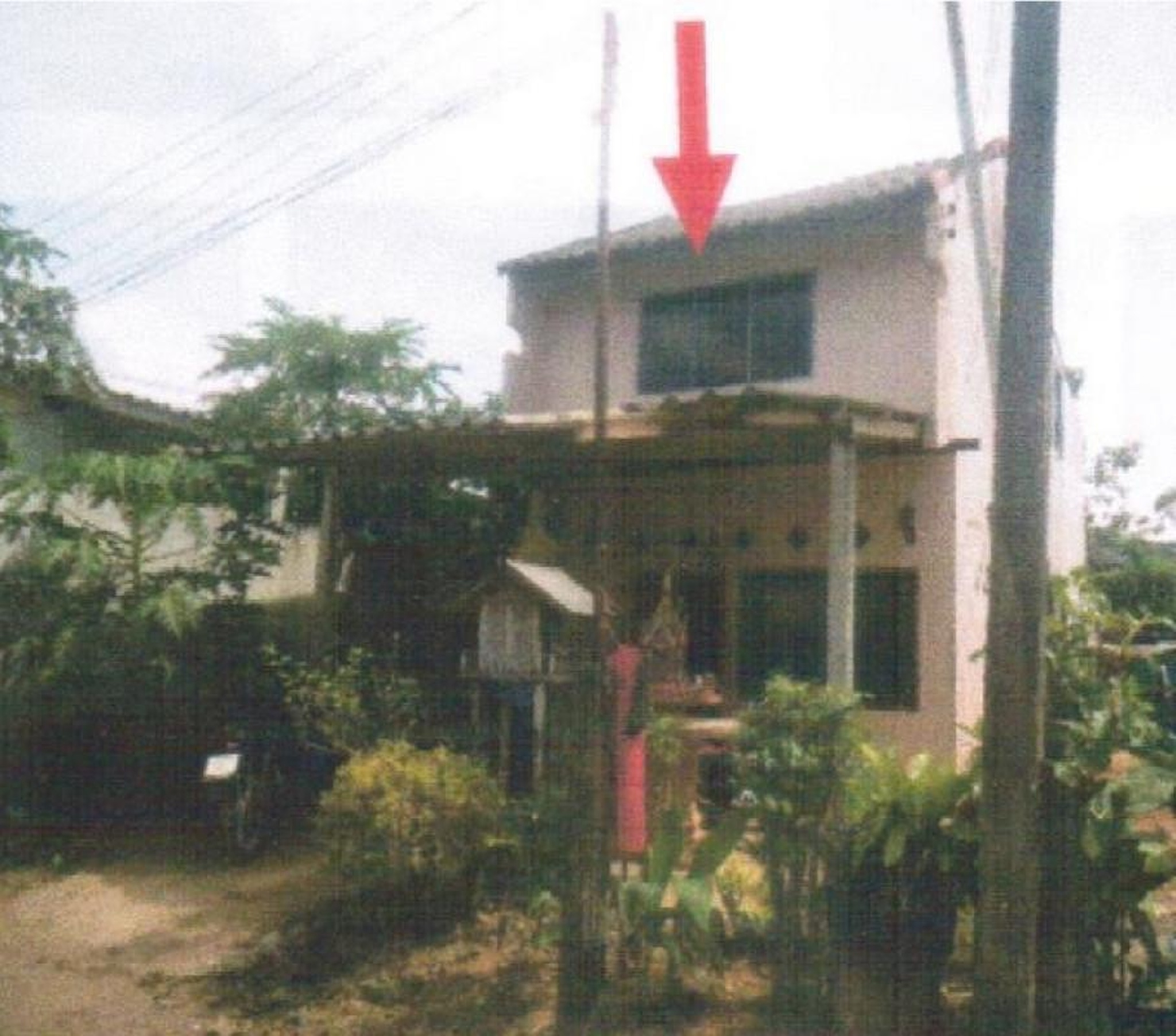 ทรัพย์สถาบันโดย GHB บ้านเดี่ยว ถนนตรัง-พัทลุง