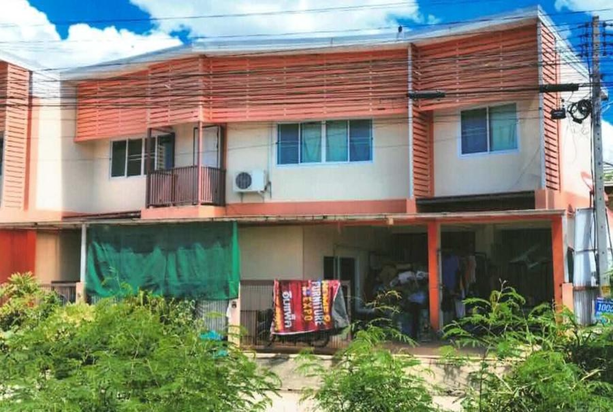 ทรัพย์สถาบันโดย GHB ทาวน์เฮาส์ ถนนพหลโยธิน