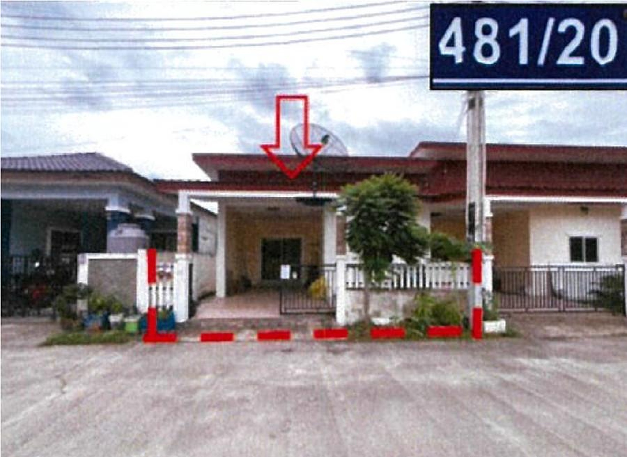 ทรัพย์สถาบันโดย GHB ทาวน์เฮาส์ ซอยไม่มีชื่อ/ม.ไม่มีชื่ ถนนเทศบาล 8