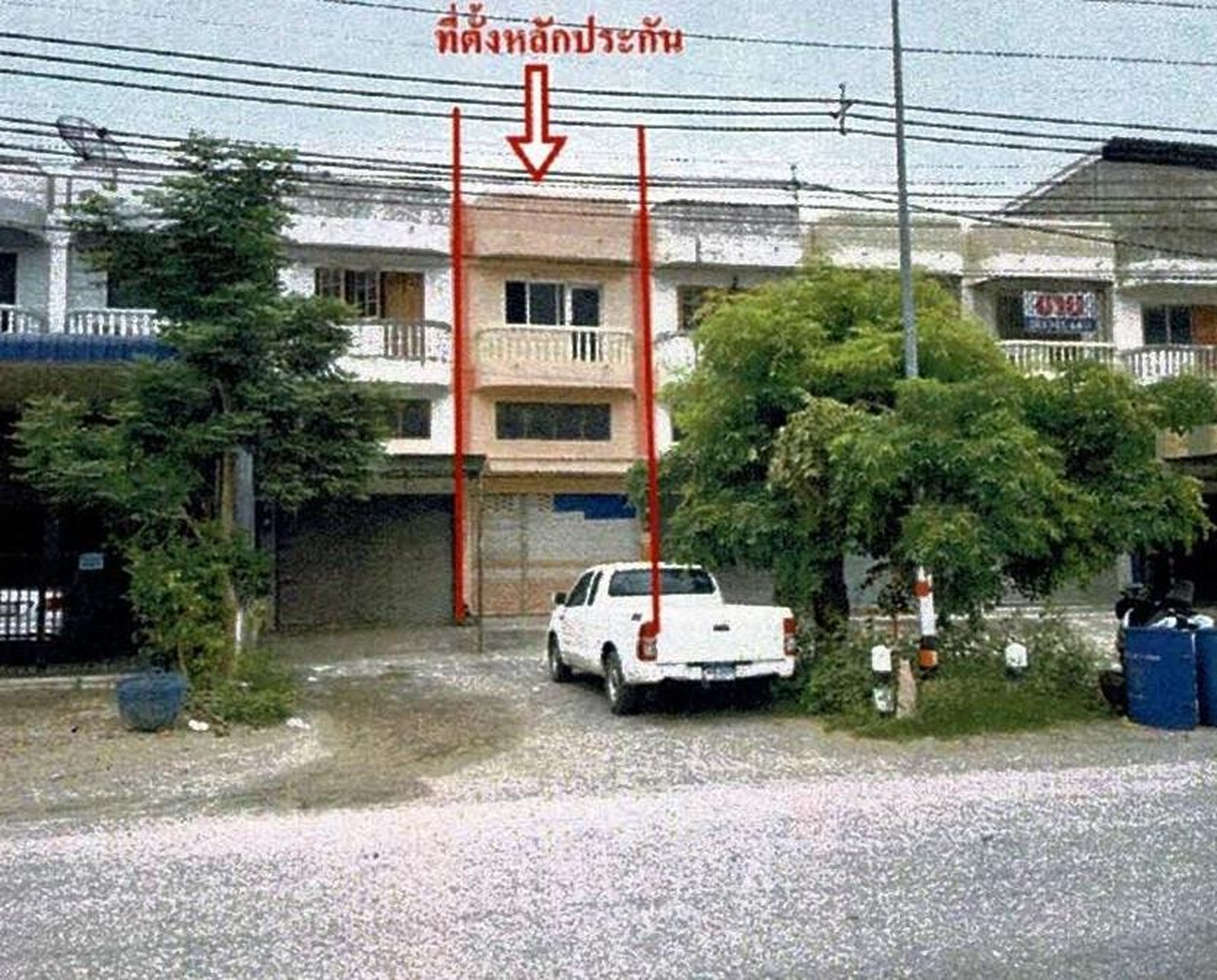 ทรัพย์สถาบันโดย GHB ตึกแถว-อาคารพาณิชย์ ถนนอู่ทอง-บ่อพลอย
