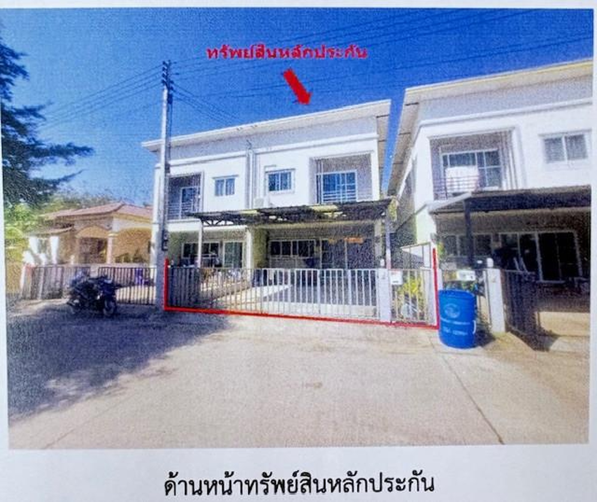 ทรัพย์สถาบันโดย GHB บ้านแฝด ถนนทางหลวงหมายเลข 2077(