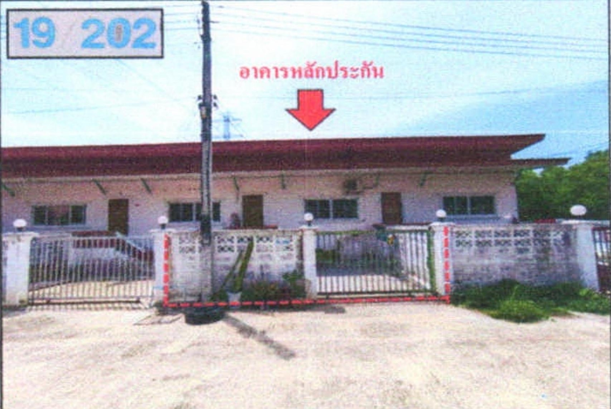 ทรัพย์สถาบันโดย GHB ทาวน์เฮาส์ ภาชีเสรีซิตี้โฮม เฟส 3