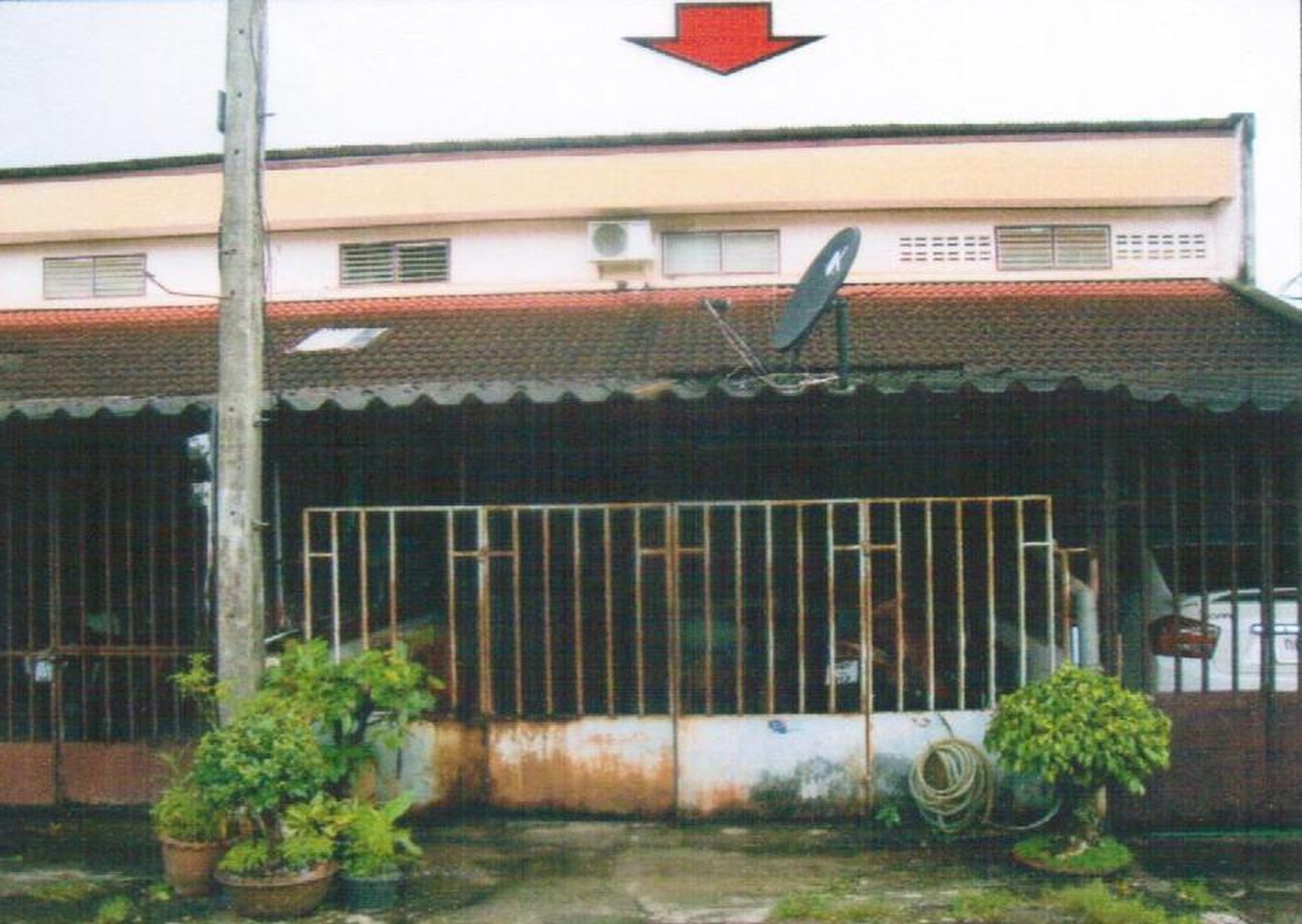 ทรัพย์สถาบันโดย GHB ทาวน์เฮาส์ เมืองสตูล สตูล