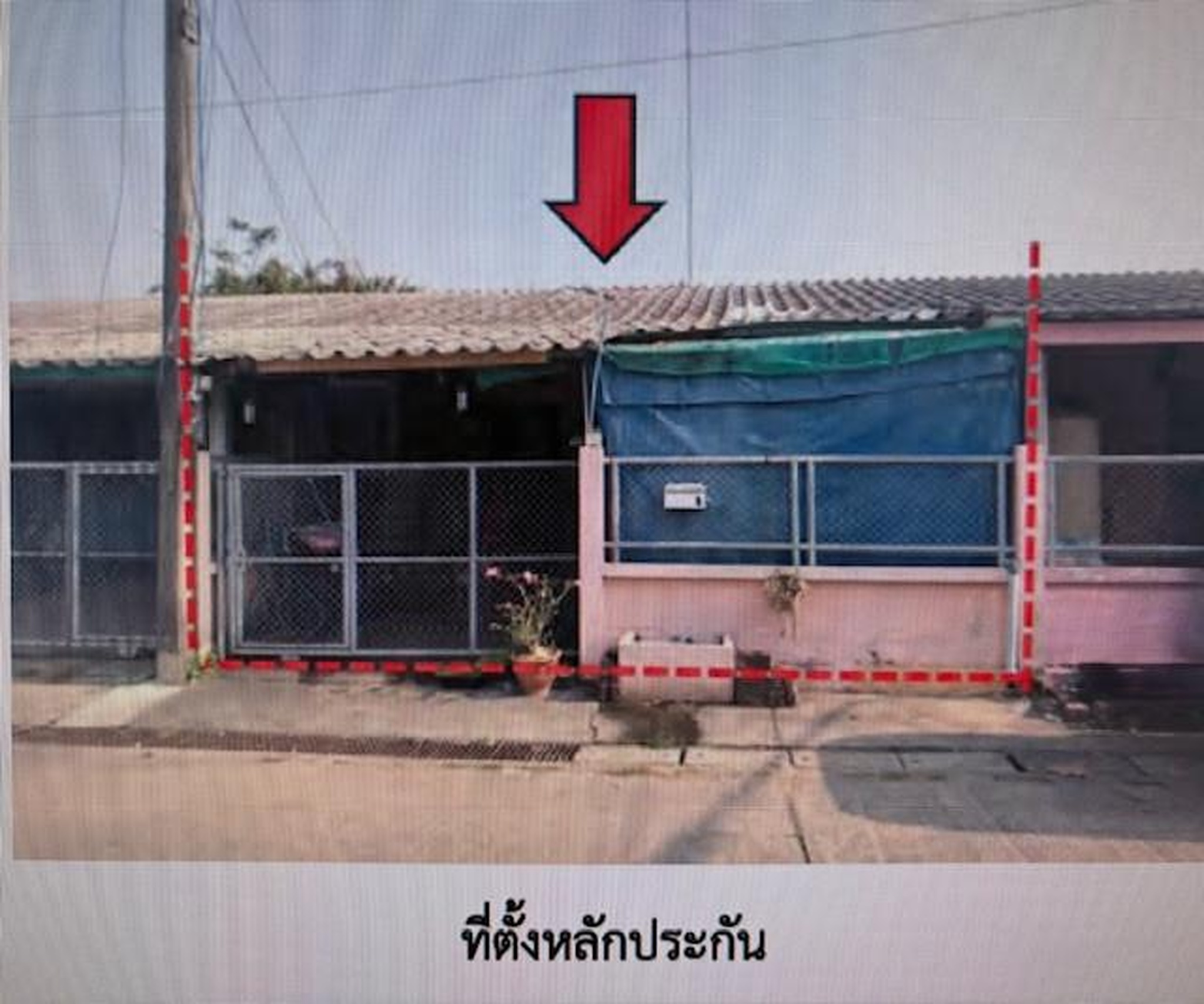 ทรัพย์สถาบันโดย GHB ทาวน์เฮาส์ การเคหะ สุรินทร์ (The Circle Surin)