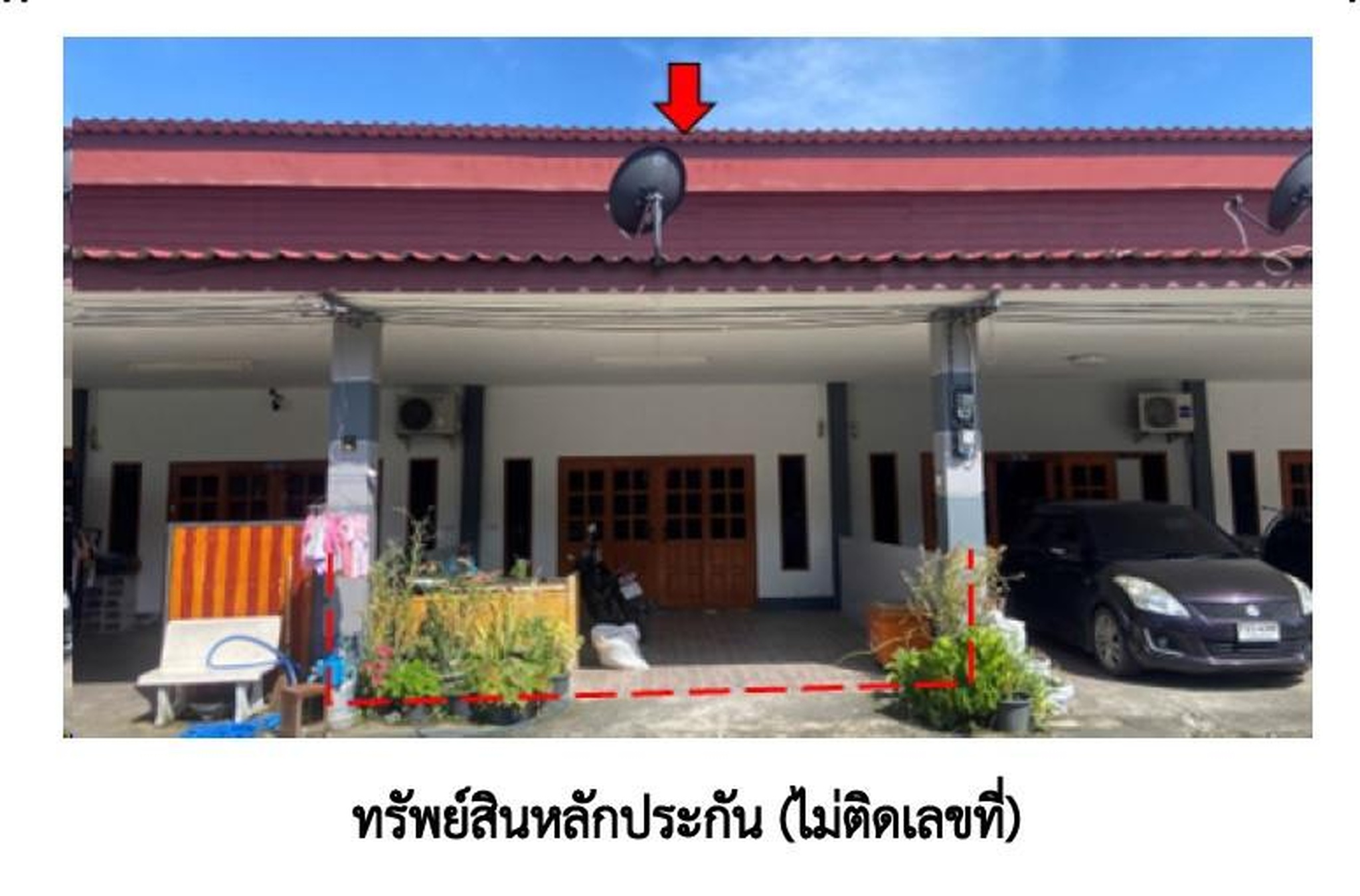 ทรัพย์สถาบันโดย GHB ทาวน์เฮาส์ ซอยบ้านลำแพนใหญ่ แยกซอย ถนนสายเอเชีย(ทล.41)