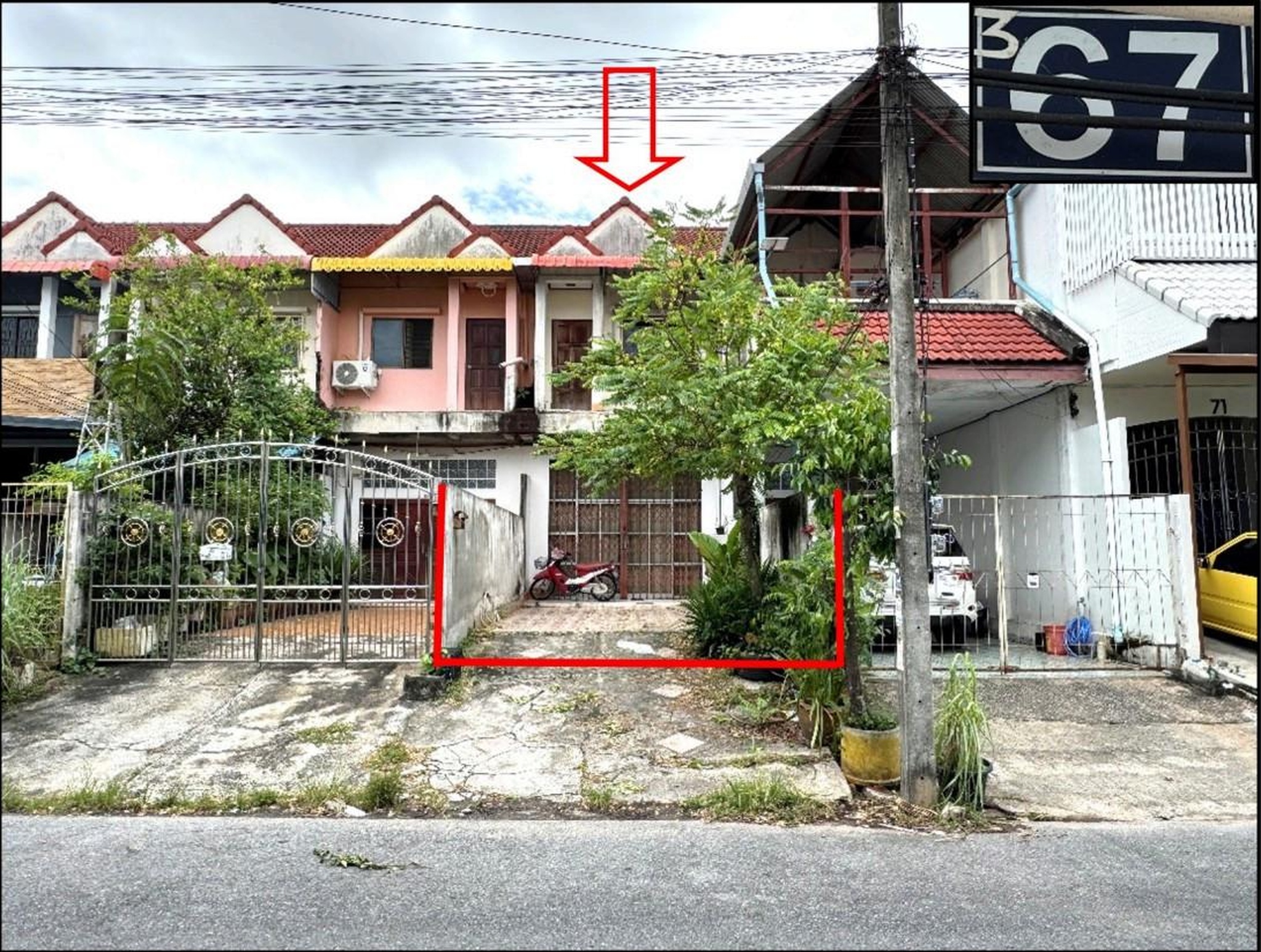ทรัพย์สถาบันโดย GHB ทาวน์เฮาส์ ซอย2 รัตนอุทิศ ถนนรัตนอุทิศ