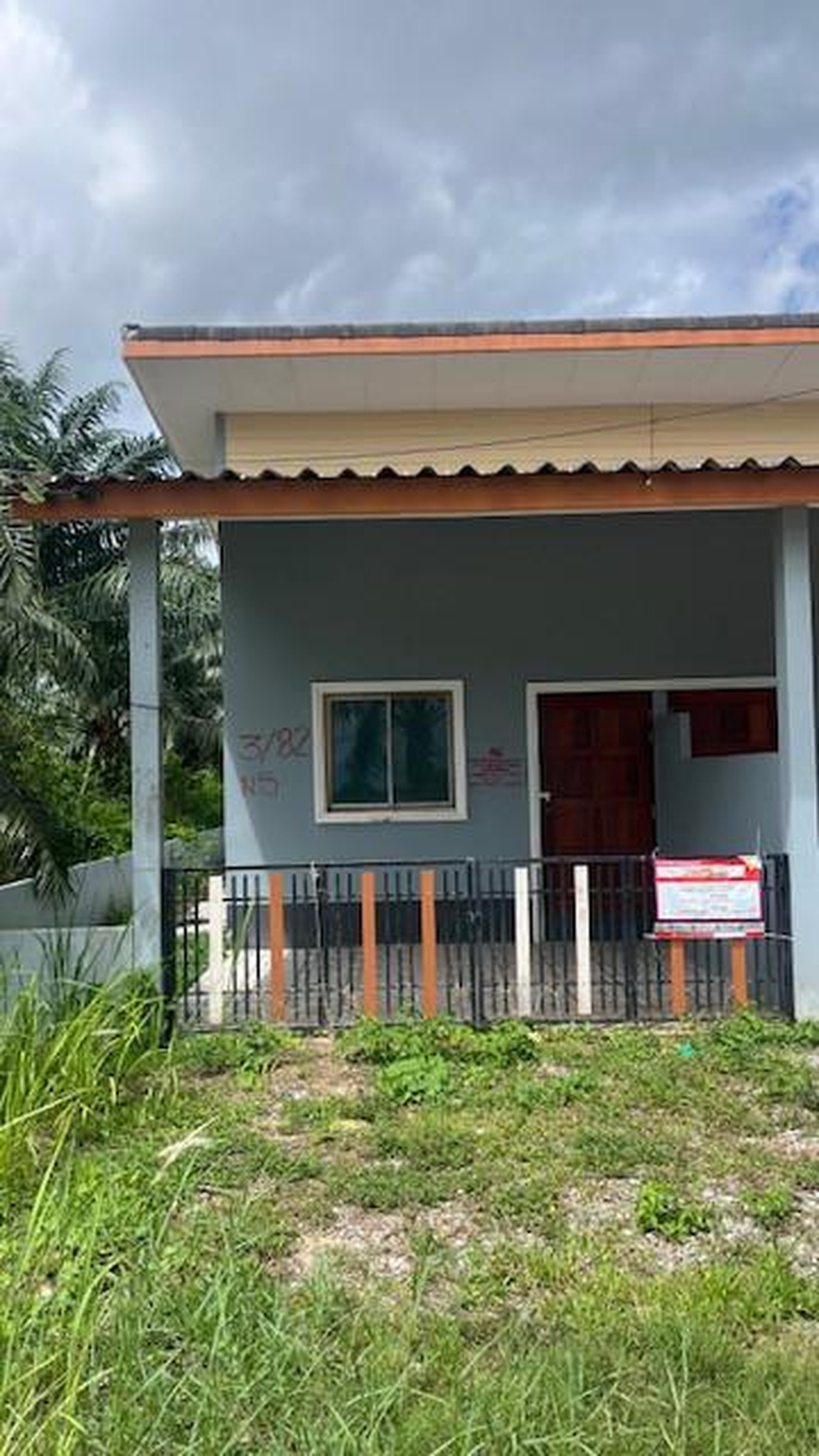 ทรัพย์สถาบันโดย GHB บ้านแฝด ซอยซอยรุ่งรัชนี 1 ถนนสายบ้านมัทรี - บ้านห