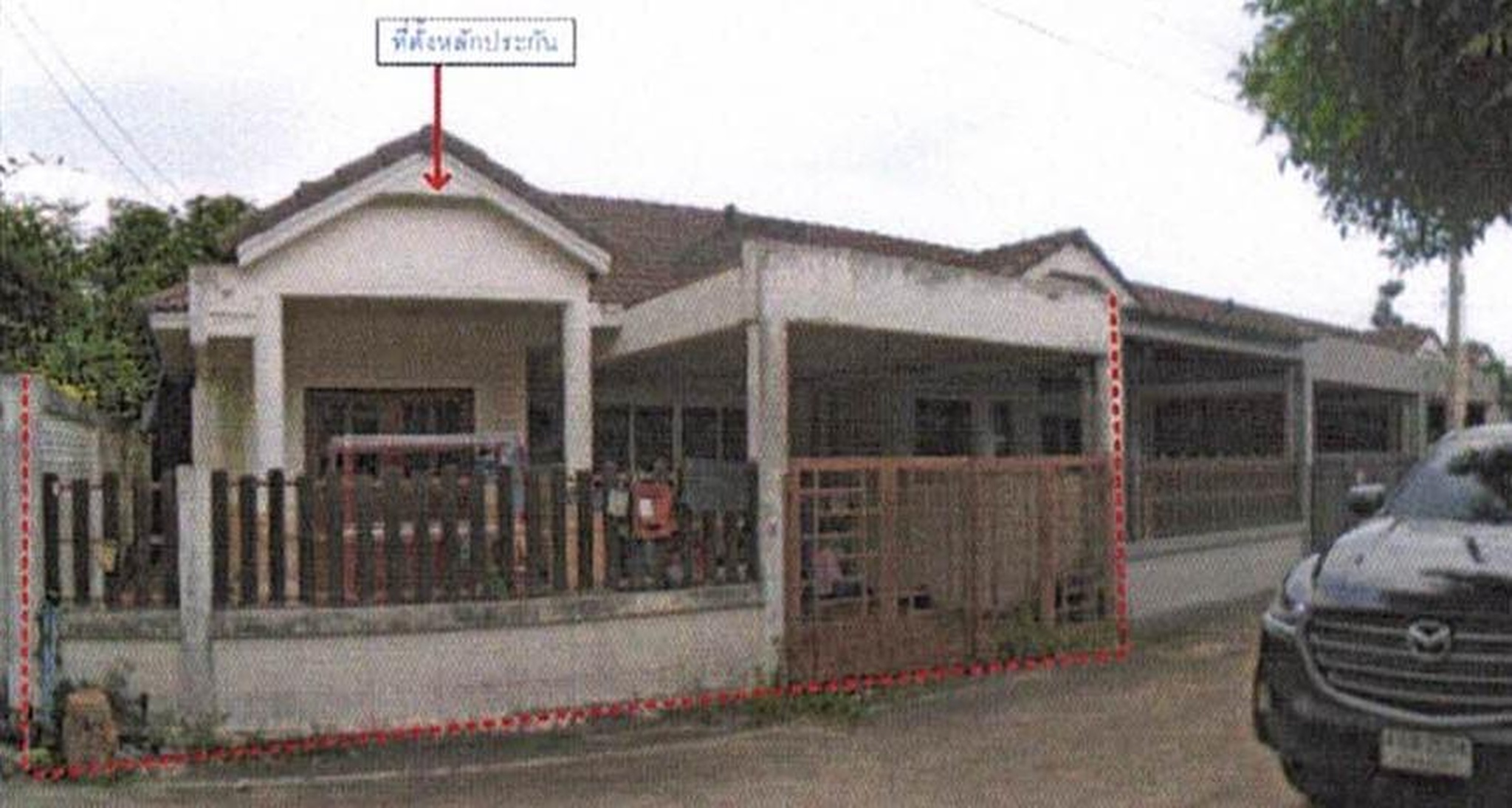 ทรัพย์สถาบันโดย GHB ทาวน์เฮาส์ ถนนปลวกแดง-ระเวิง