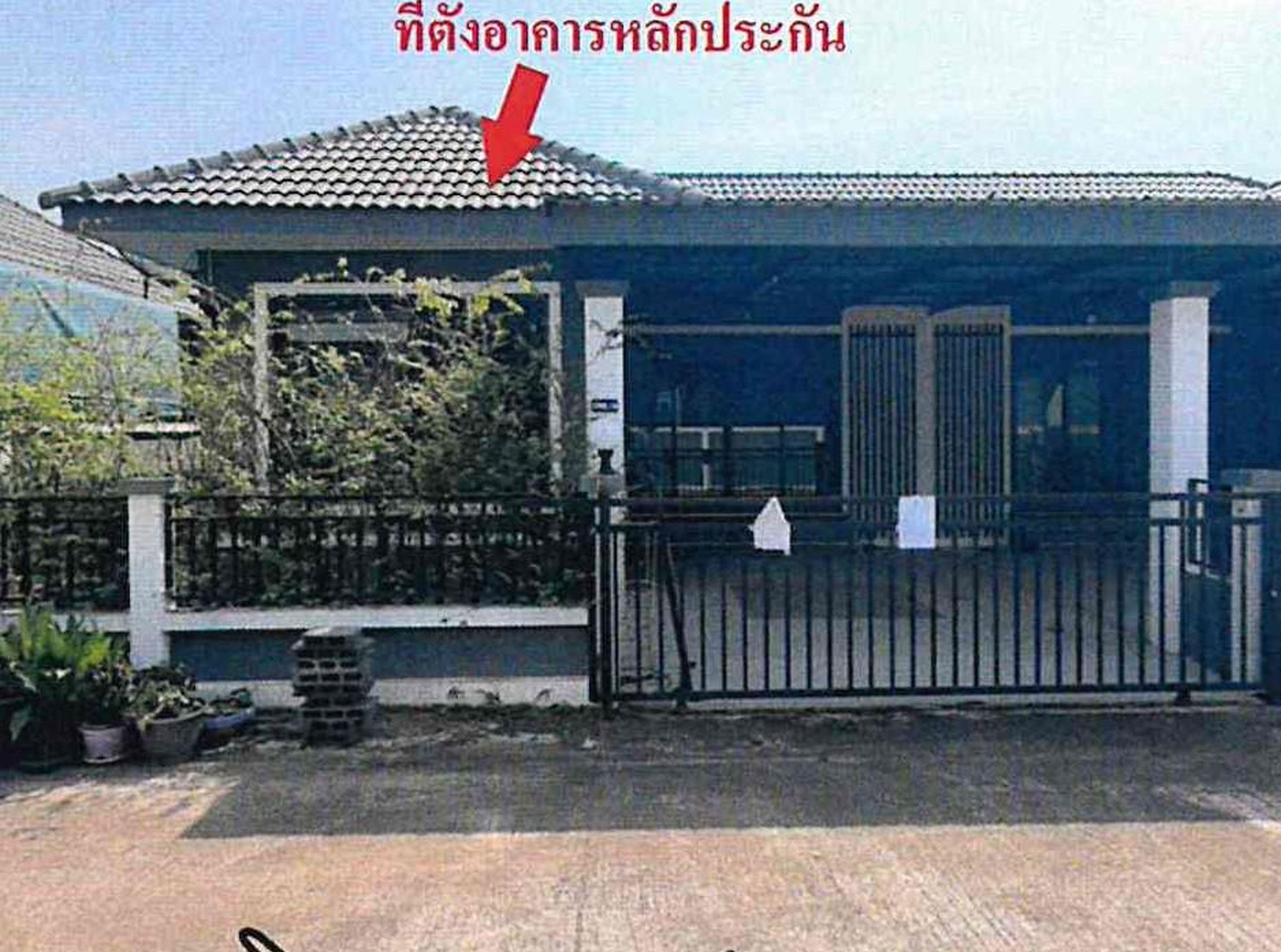 ทรัพย์สถาบันโดย GHB บ้านแฝด ศรีมหาโพธิ ปราจีนบุรี