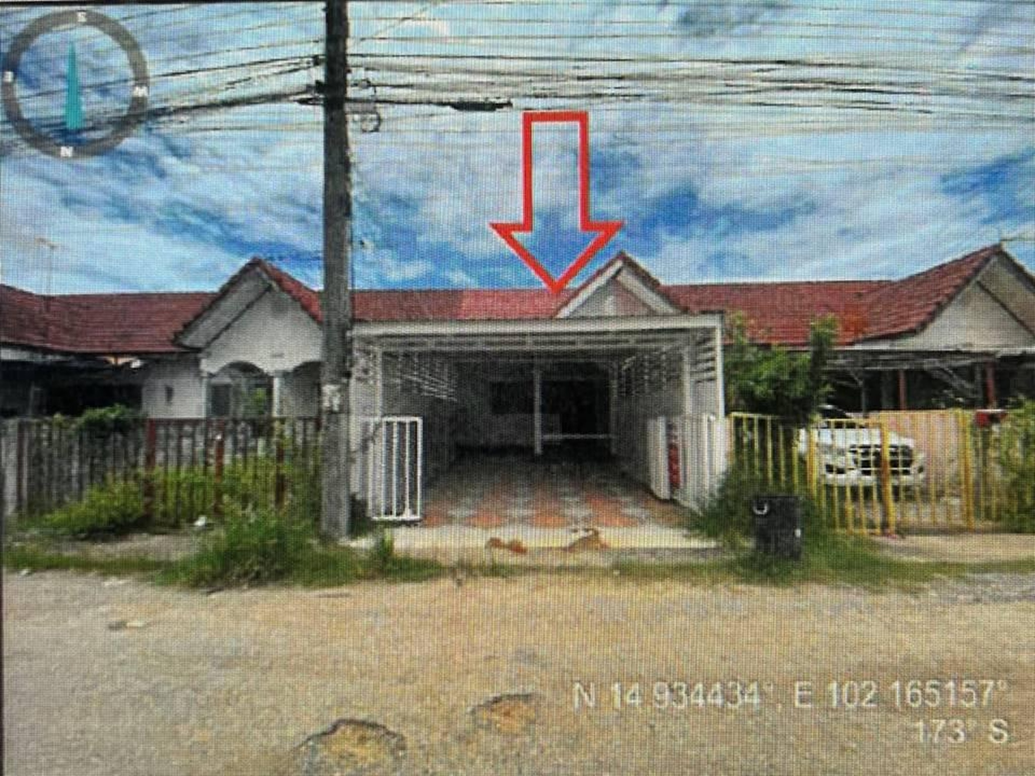 ทรัพย์สถาบันโดย GHB ทาวน์เฮาส์ ซอยเขตอุตสาหกรรม ถนนนครราชสีมา-โชคชัย