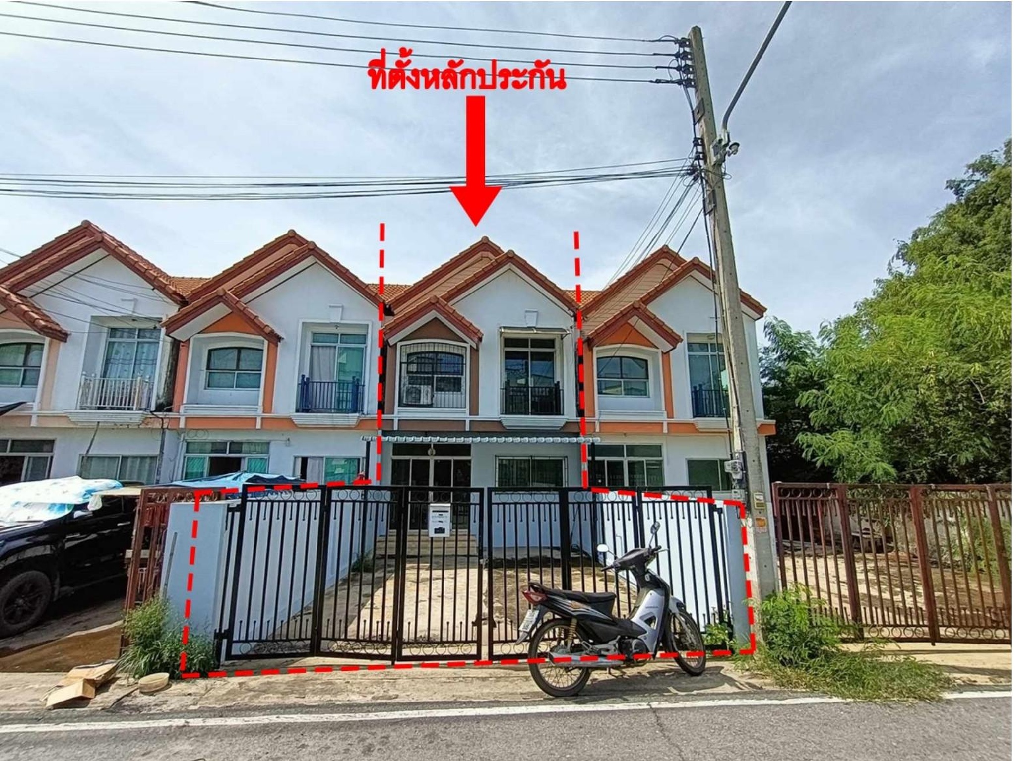 ทรัพย์สถาบันโดย GHB ทาวน์เฮาส์ มณีโชค