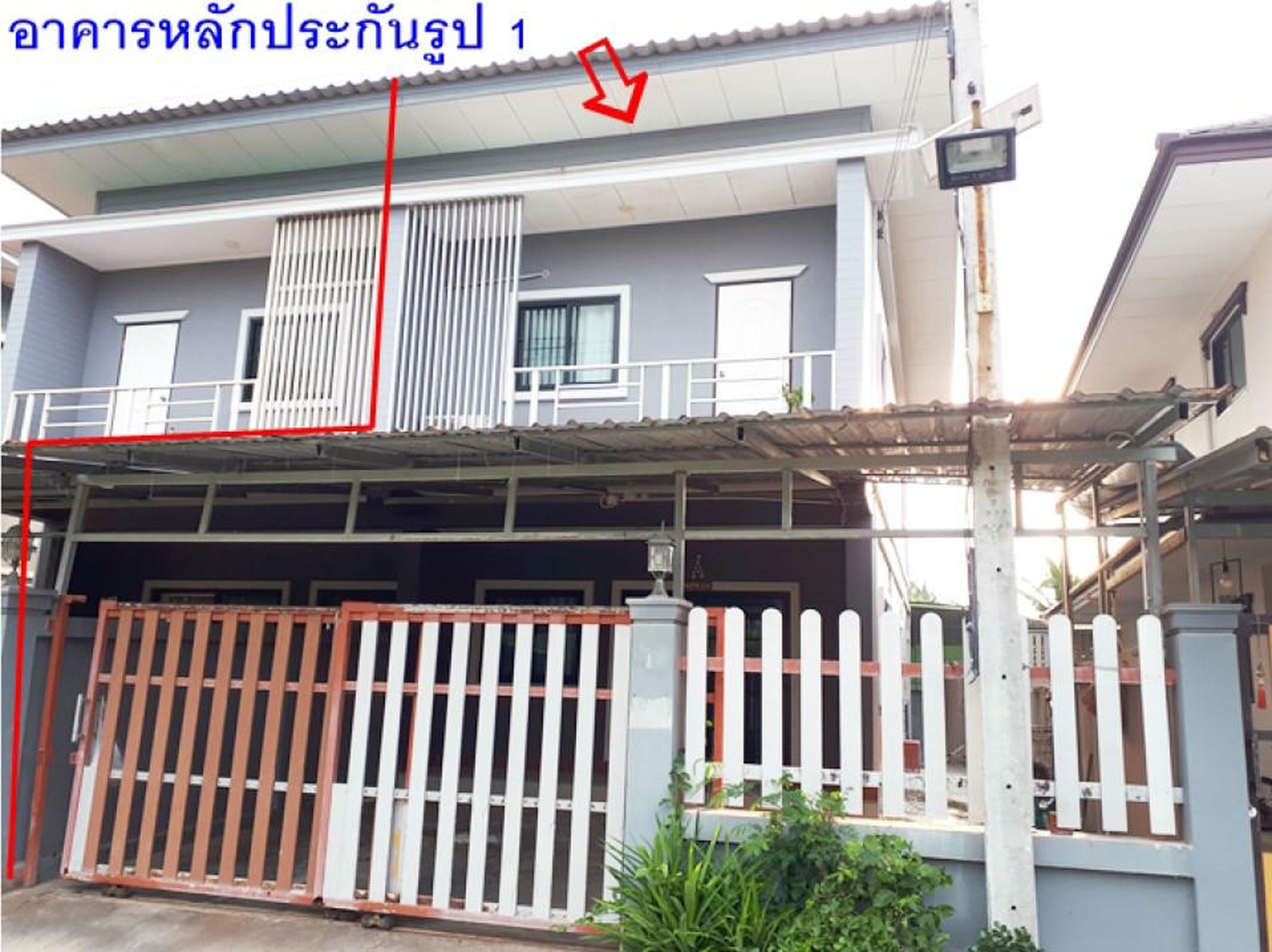 ทรัพย์สถาบันโดย GHB บ้านเดี่ยว ซอยวัดรางตันนิลประดิษฐ์ ถนนบ้านแพ้ว-พระประโทน(ท