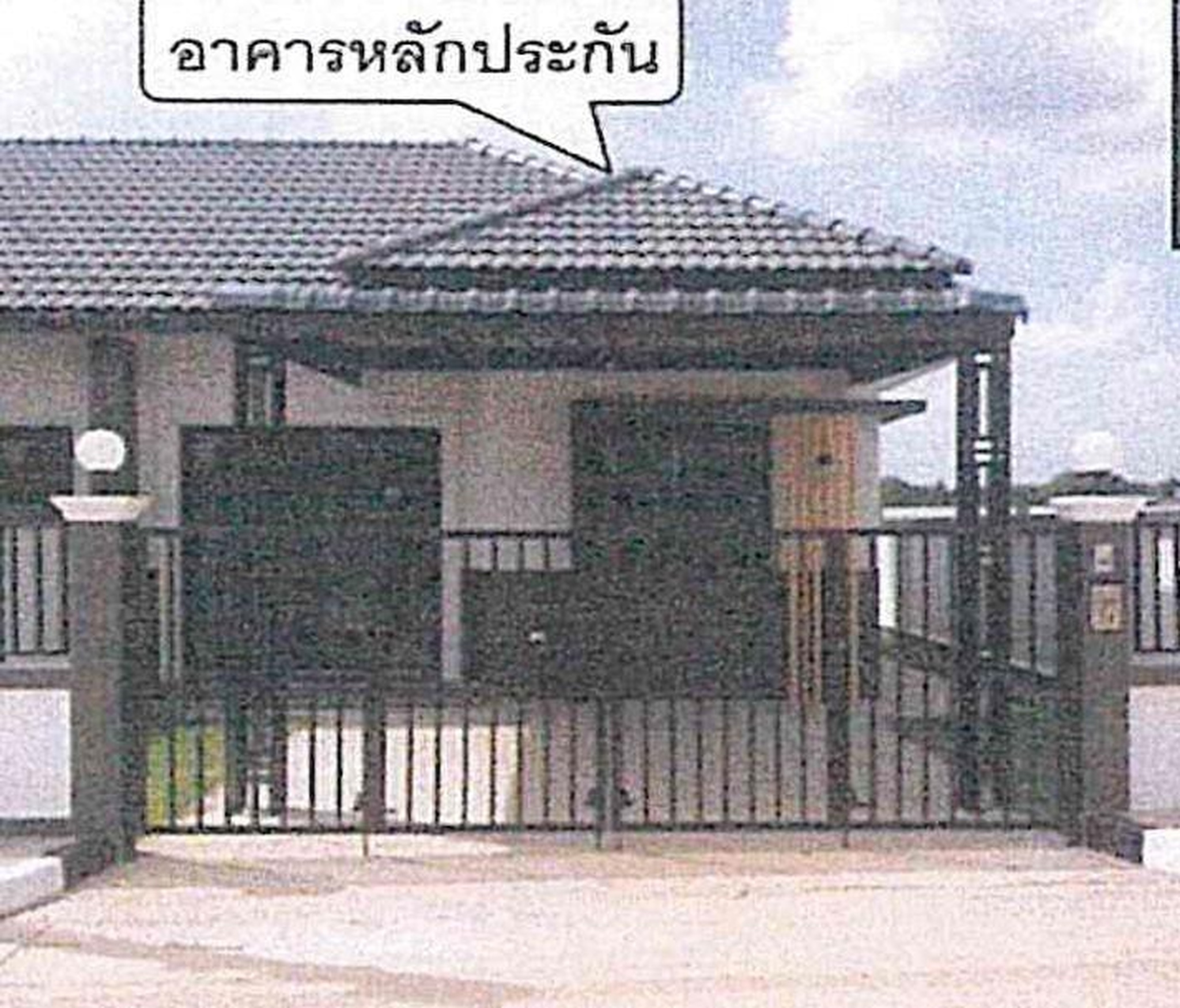 ทรัพย์สถาบันโดย GHB ทาวน์เฮาส์ ซอยโค้งไม้แดงซ.6/ซไม่มี ถนนทล.3079