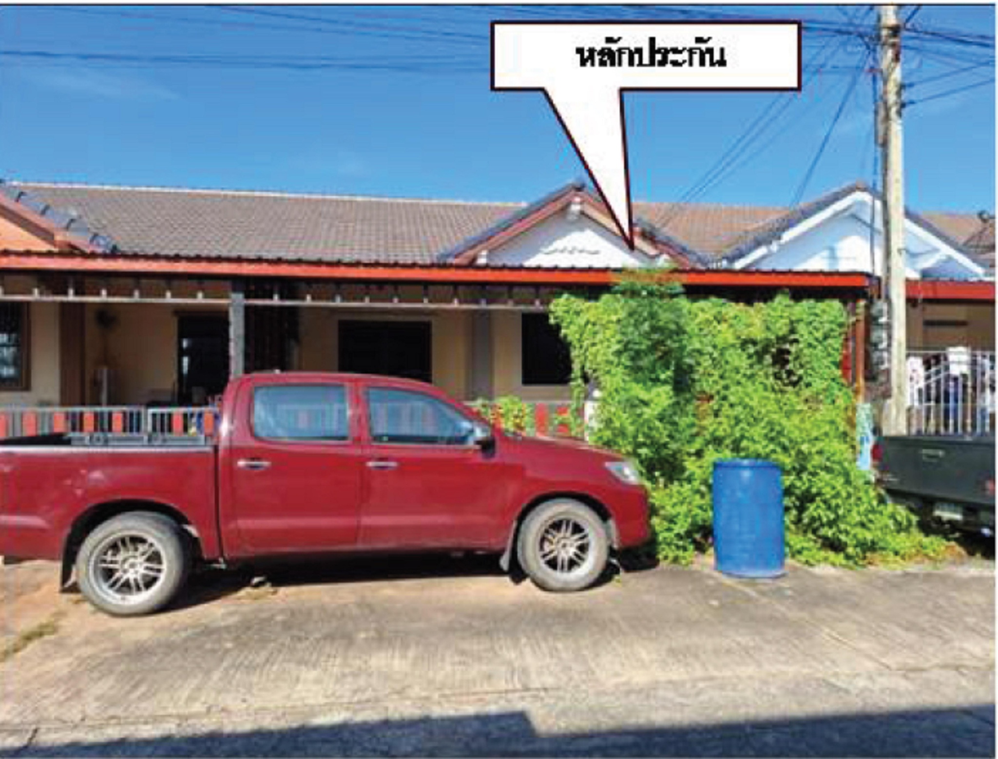 ทรัพย์สถาบันโดย GHB บ้านแฝด ซอยไม่มีชื่อ / หมู่บ้าน ถนนสายนครราชสีมา-โชคชัย